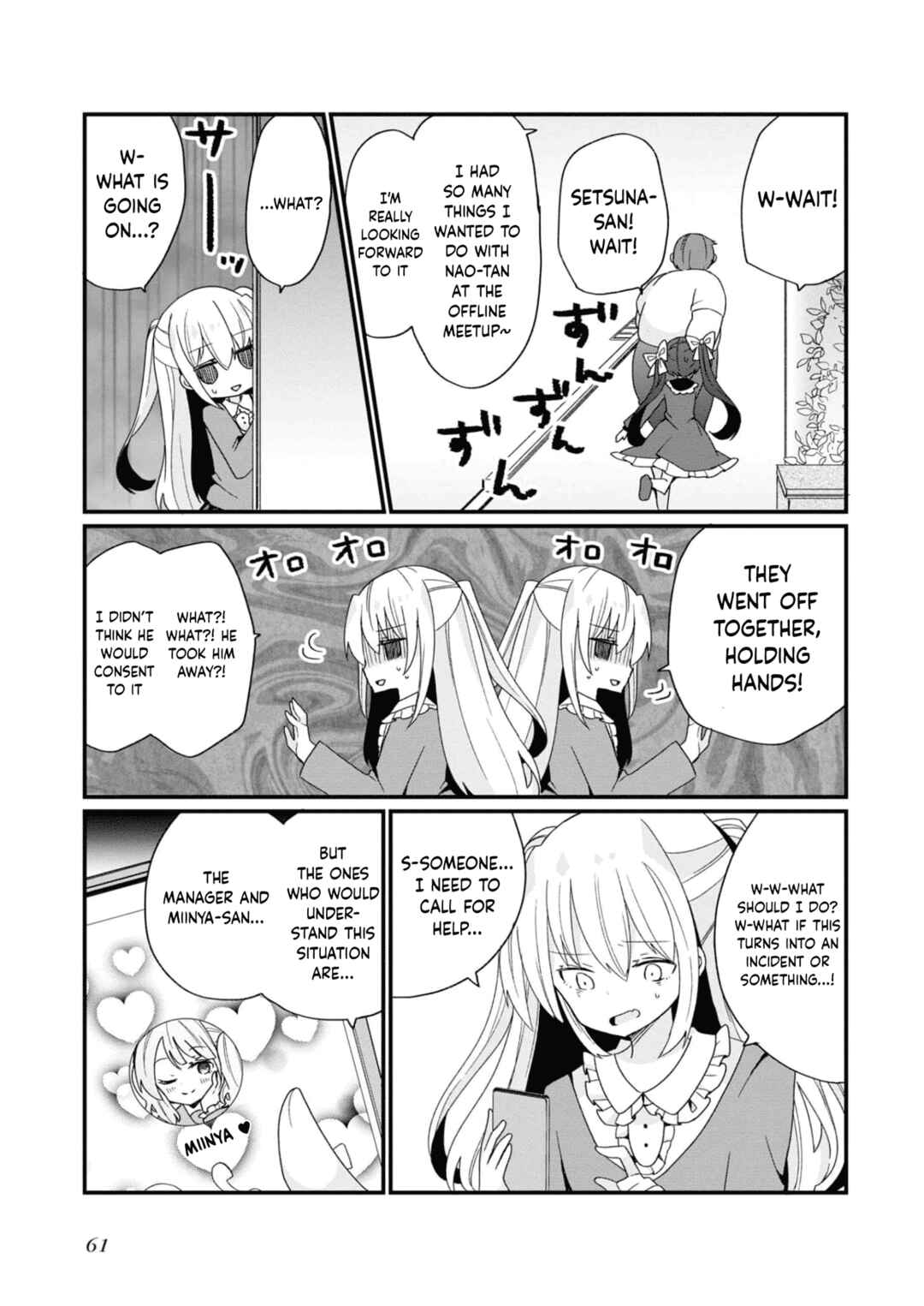 Page 15 Chapter 12 Bishoujokashita Oji-san dakedo, Gachi Koi sarete Komattemasu