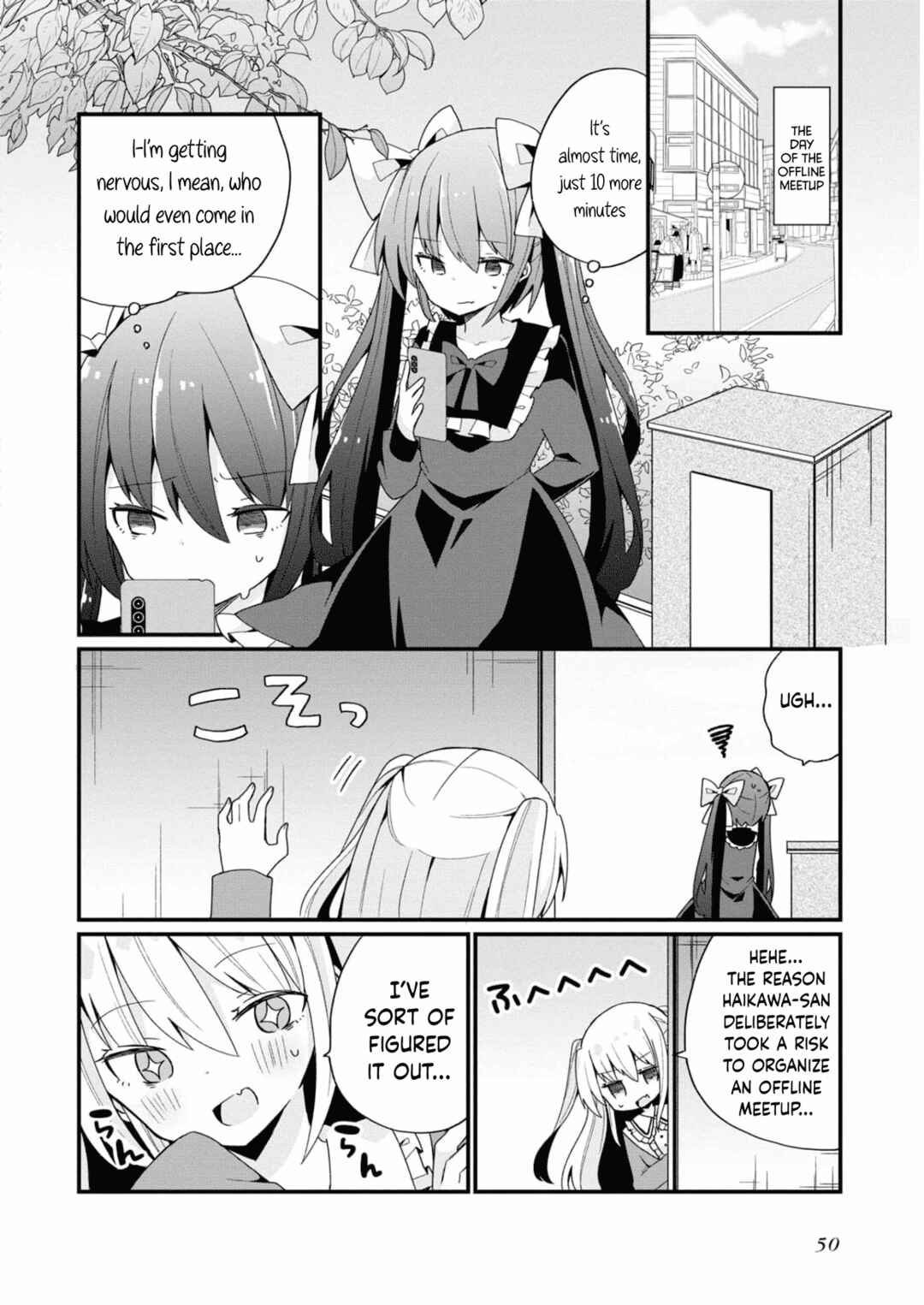 Page 4 Chapter 12 Bishoujokashita Oji-san dakedo, Gachi Koi sarete Komattemasu