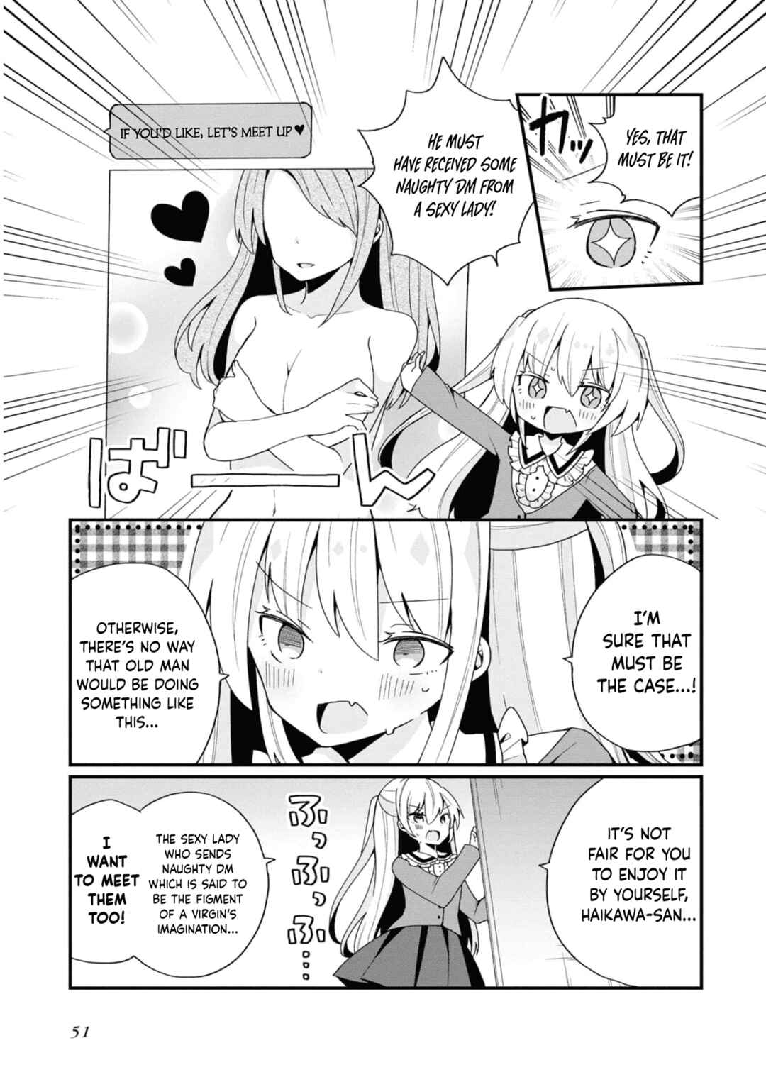 Page 5 Chapter 12 Bishoujokashita Oji-san dakedo, Gachi Koi sarete Komattemasu