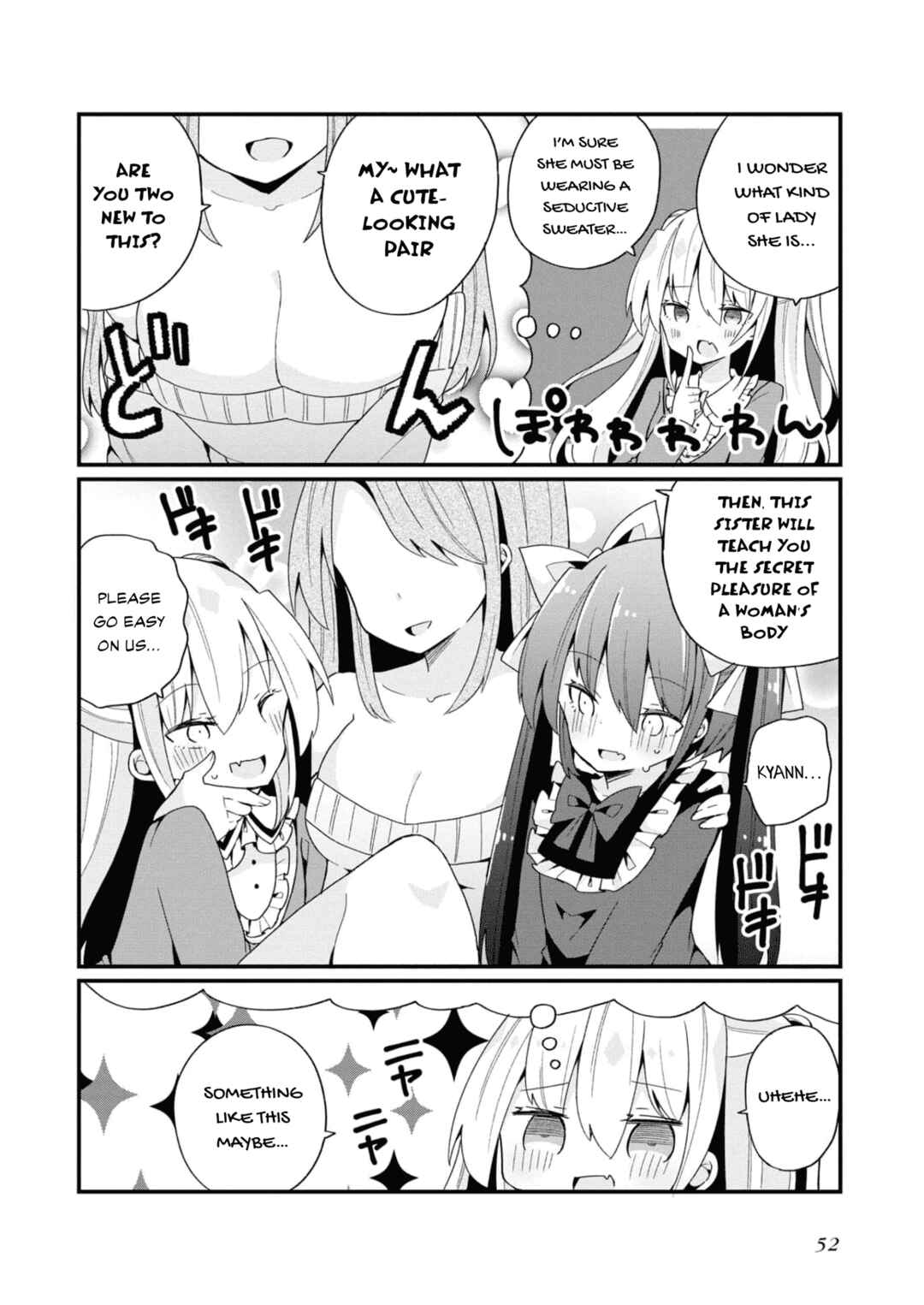 Page 6 Chapter 12 Bishoujokashita Oji-san dakedo, Gachi Koi sarete Komattemasu