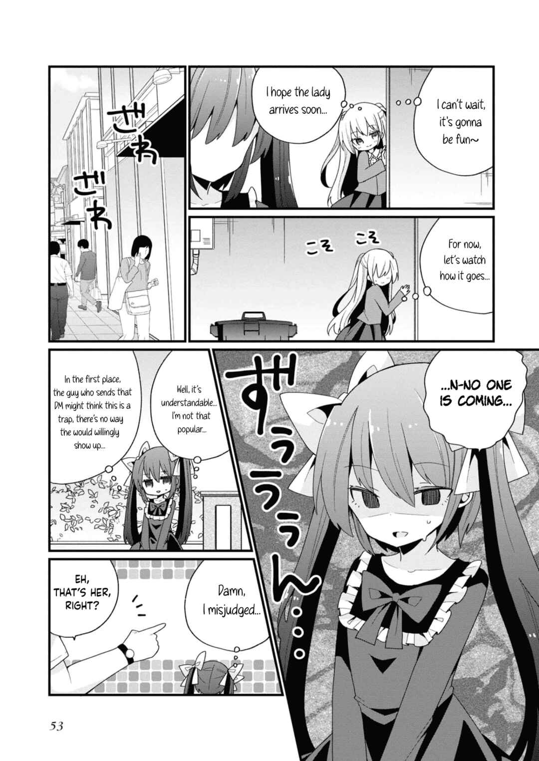 Page 7 Chapter 12 Bishoujokashita Oji-san dakedo, Gachi Koi sarete Komattemasu