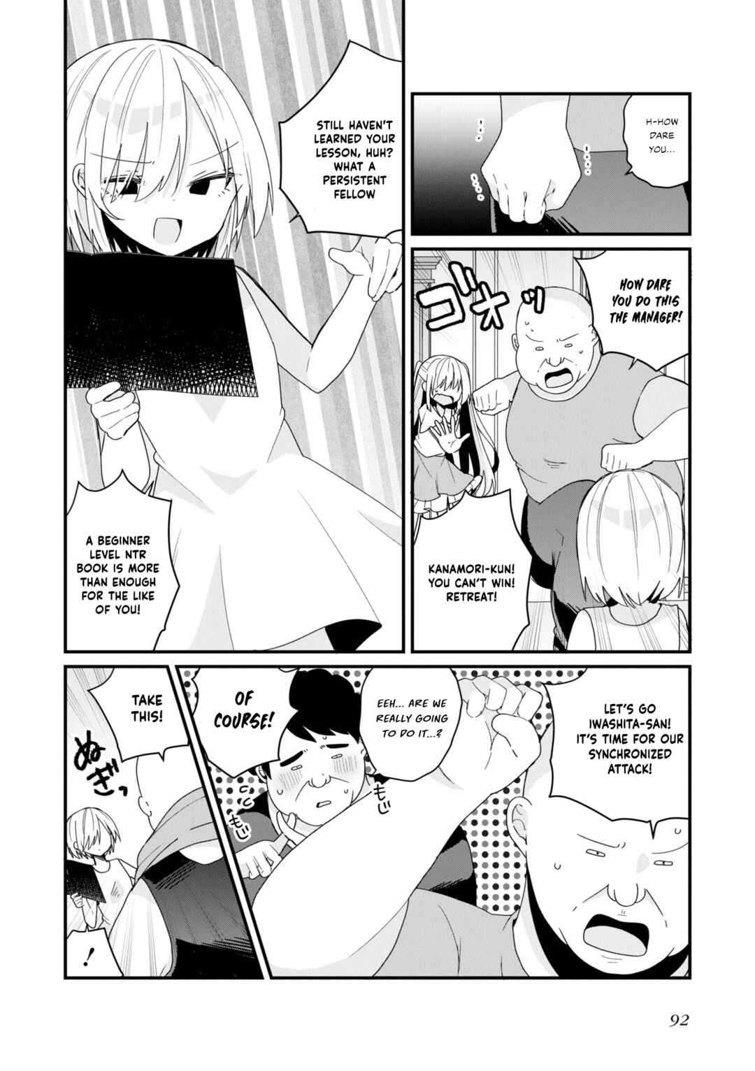 Page 6 Chapter 53 Bishoujokashita Oji-san dakedo, Gachi Koi sarete Komattemasu