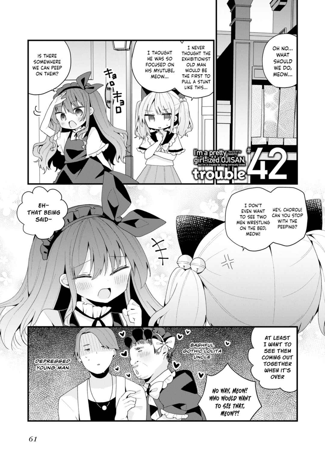 Page 1 Chapter 42 Bishoujokashita Oji-san dakedo, Gachi Koi sarete Komattemasu