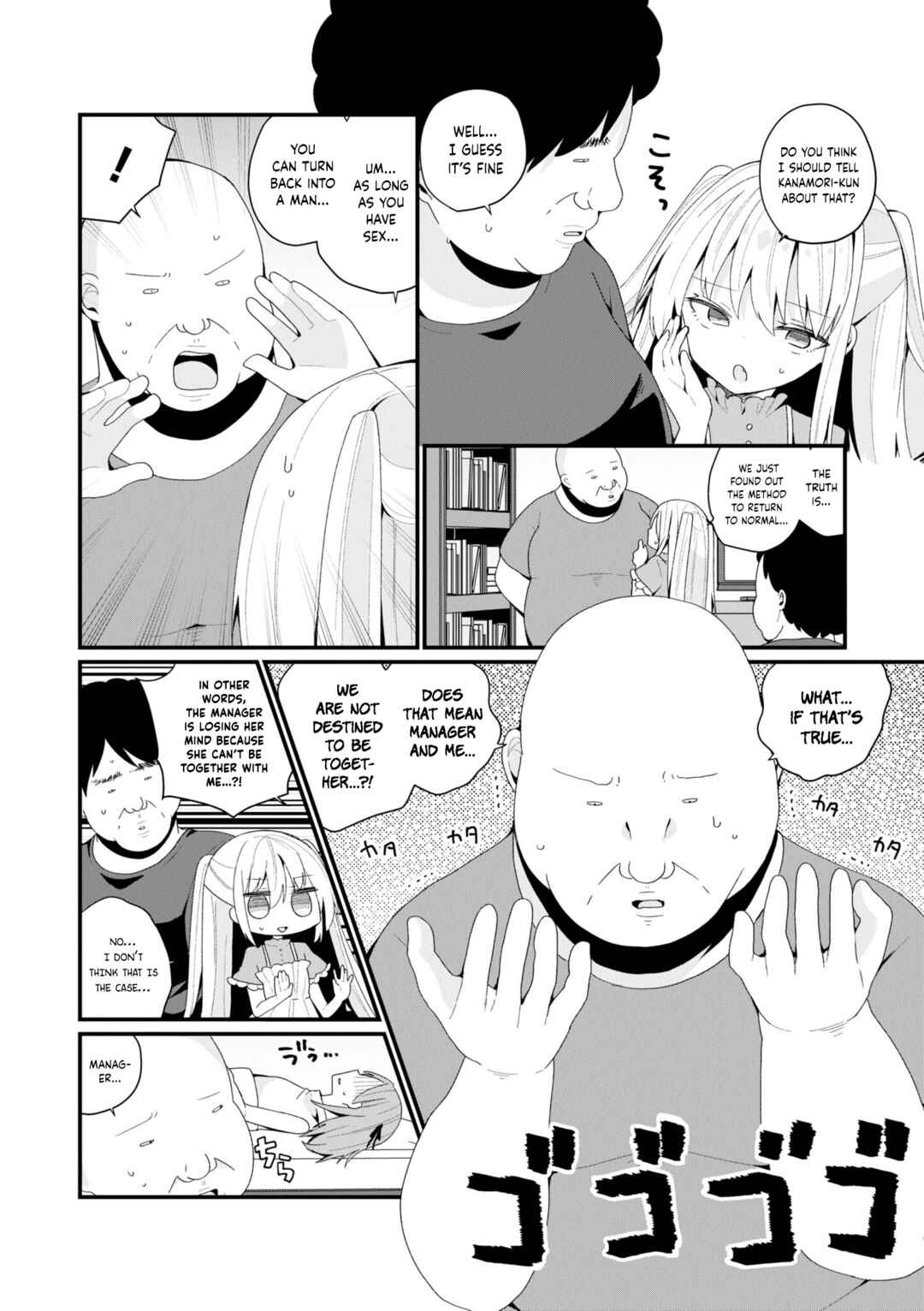 Page 12 Chapter 42 Bishoujokashita Oji-san dakedo, Gachi Koi sarete Komattemasu