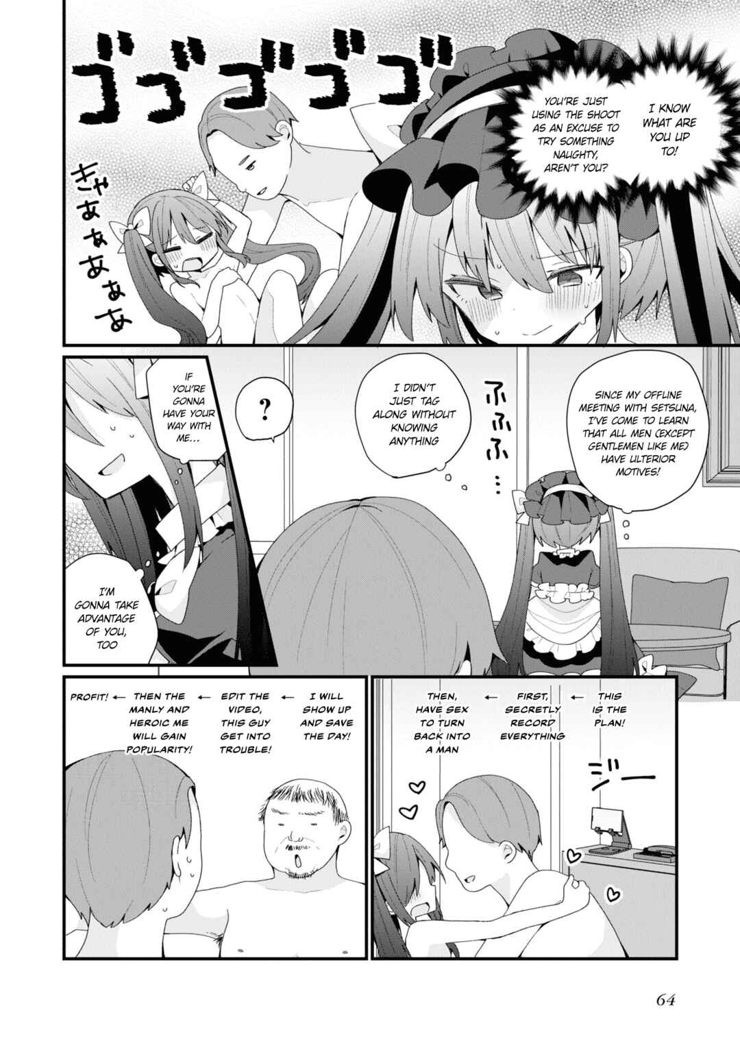 Page 4 Chapter 42 Bishoujokashita Oji-san dakedo, Gachi Koi sarete Komattemasu