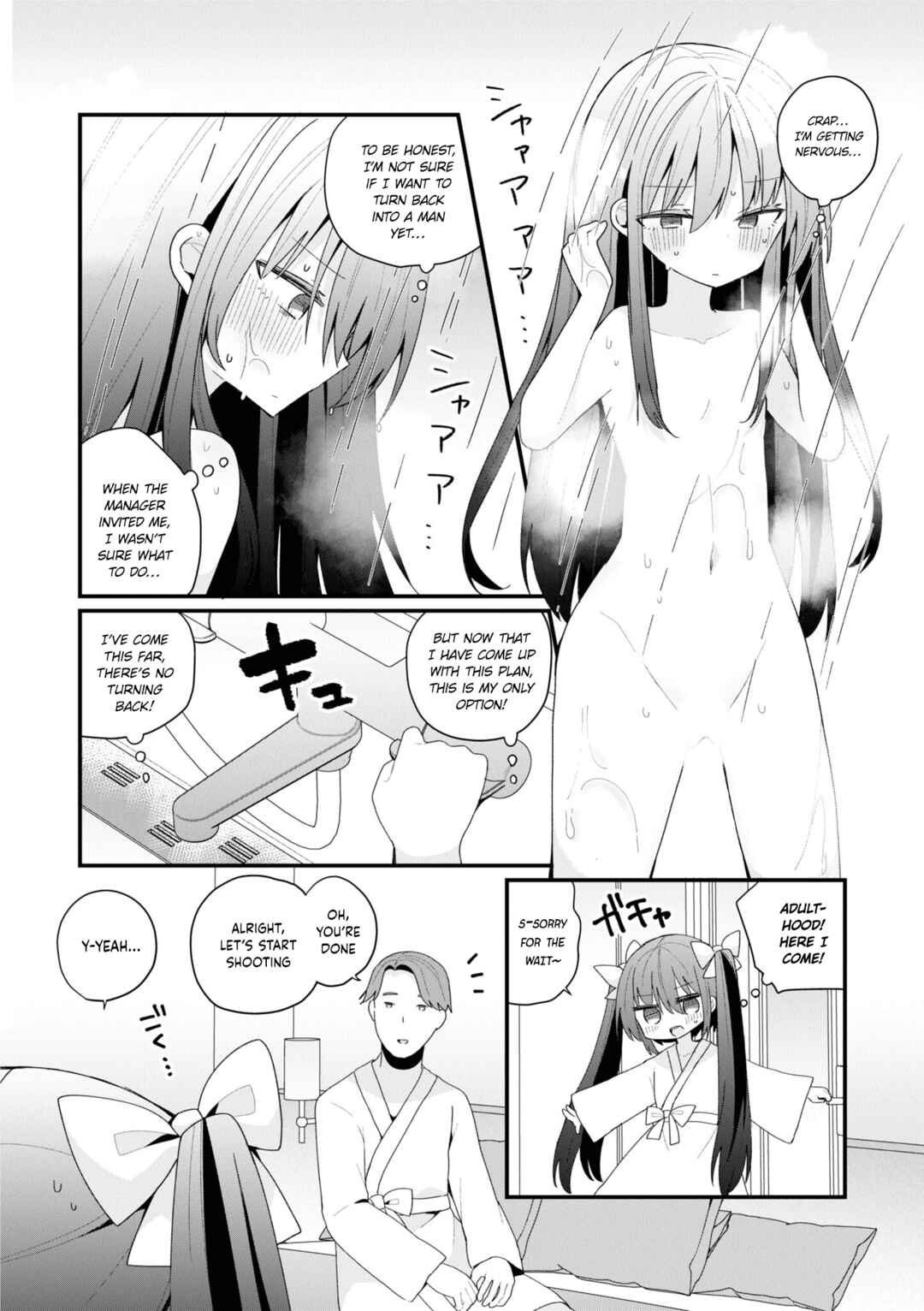 Page 6 Chapter 42 Bishoujokashita Oji-san dakedo, Gachi Koi sarete Komattemasu