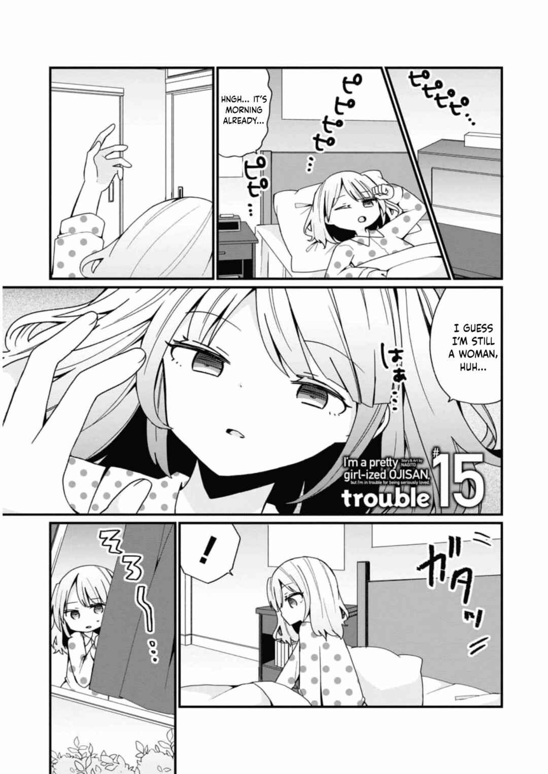 Page 1 Chapter 15 Bishoujokashita Oji-san dakedo, Gachi Koi sarete Komattemasu