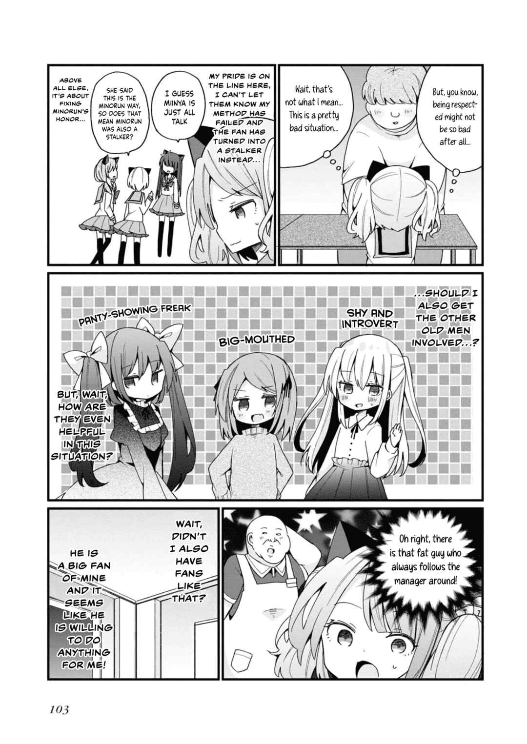 Page 5 Chapter 15 Bishoujokashita Oji-san dakedo, Gachi Koi sarete Komattemasu