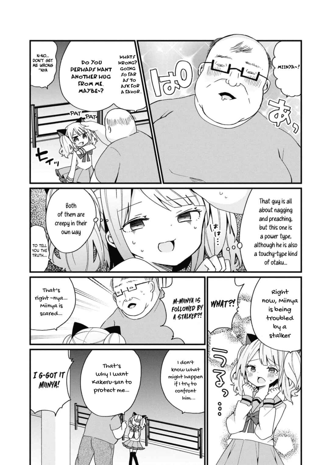 Page 7 Chapter 15 Bishoujokashita Oji-san dakedo, Gachi Koi sarete Komattemasu