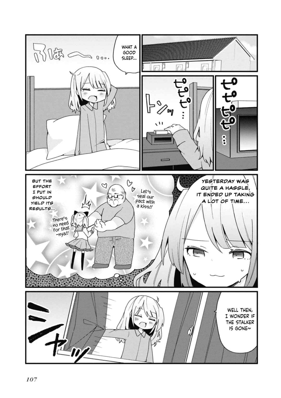 Page 9 Chapter 15 Bishoujokashita Oji-san dakedo, Gachi Koi sarete Komattemasu