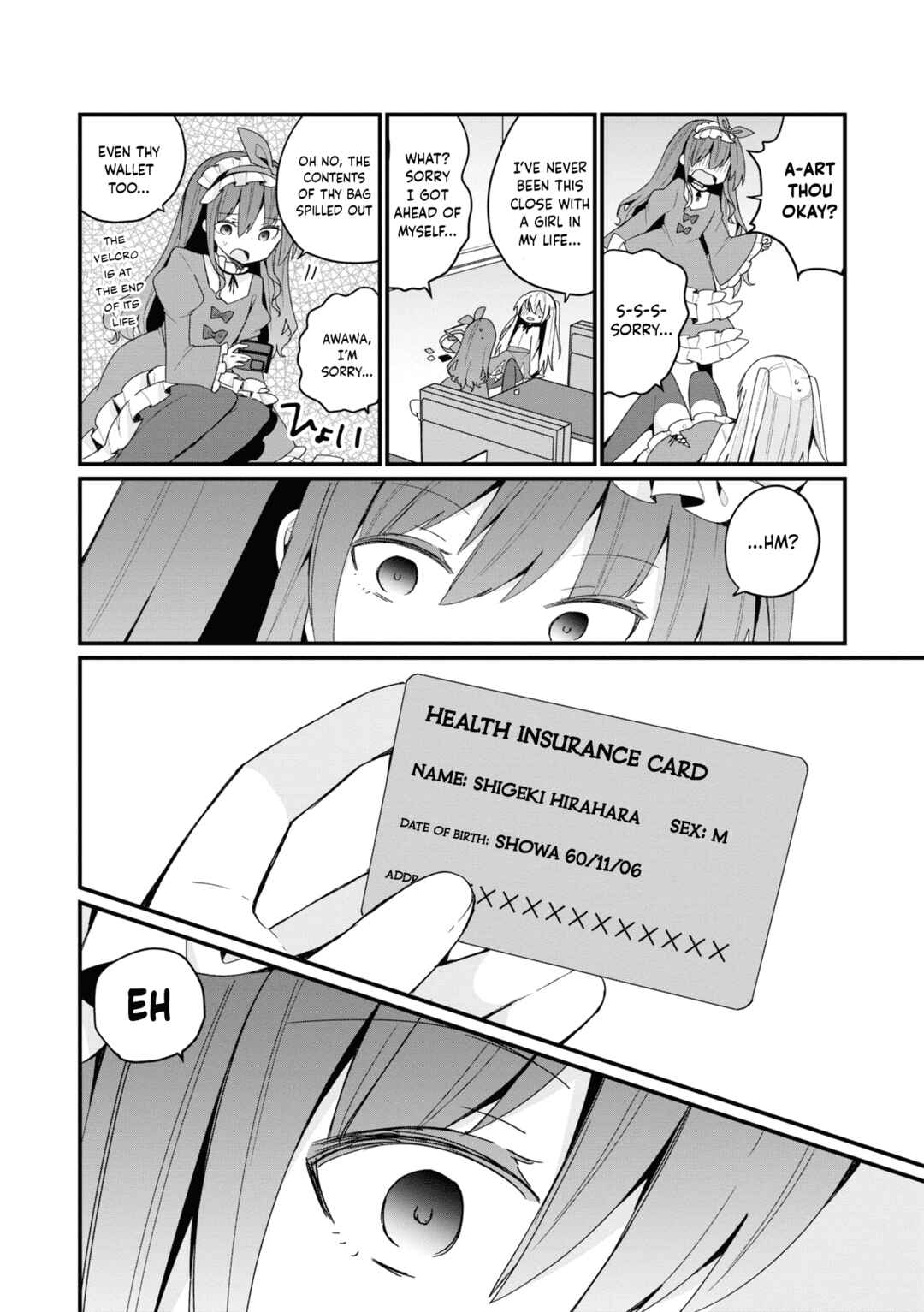 Page 12 Chapter 23 Bishoujokashita Oji-san dakedo, Gachi Koi sarete Komattemasu