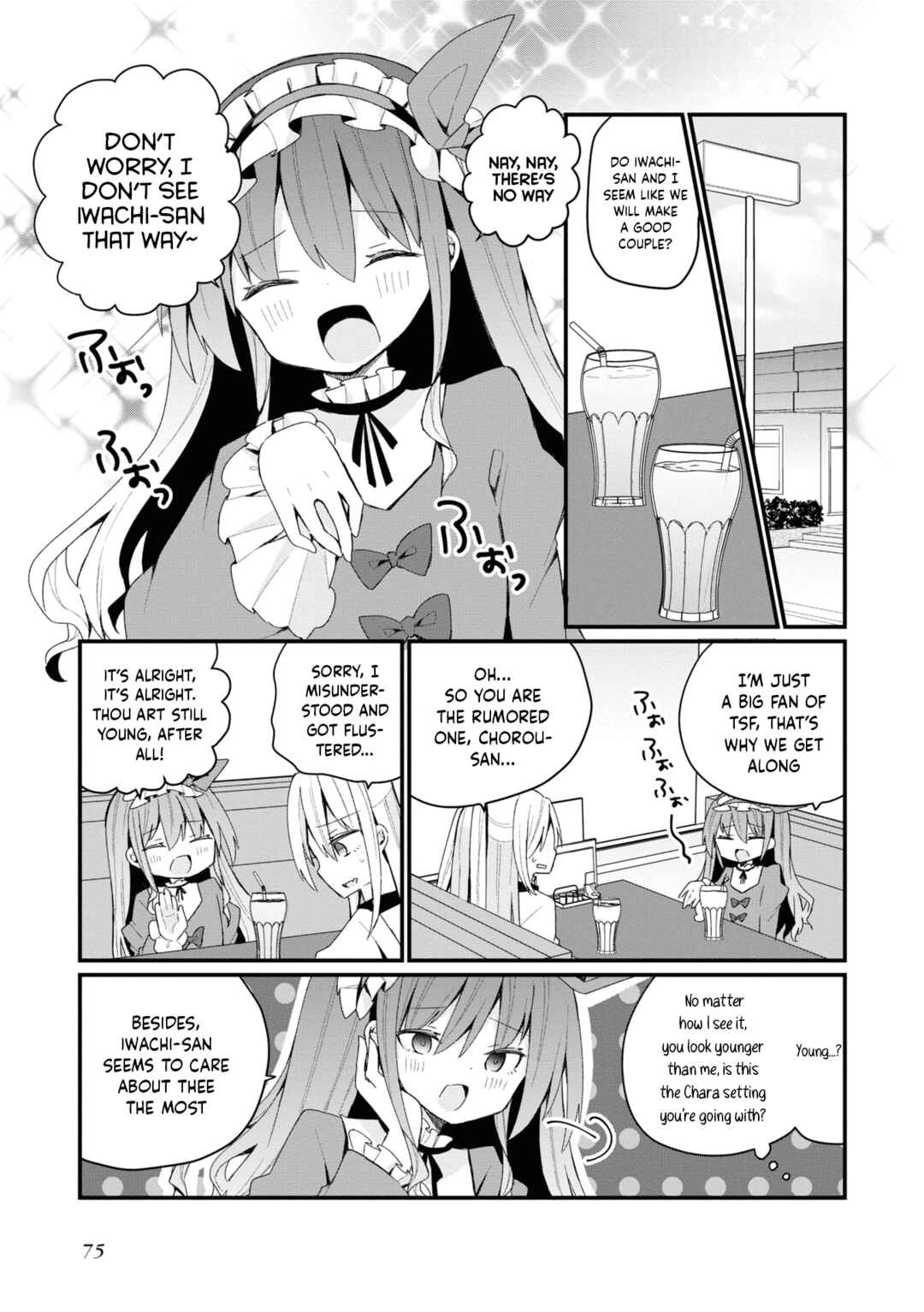 Page 9 Chapter 23 Bishoujokashita Oji-san dakedo, Gachi Koi sarete Komattemasu