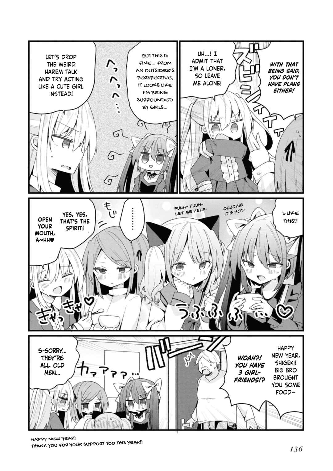Page 2 Chapter 36.5 Bishoujokashita Oji-san dakedo, Gachi Koi sarete Komattemasu