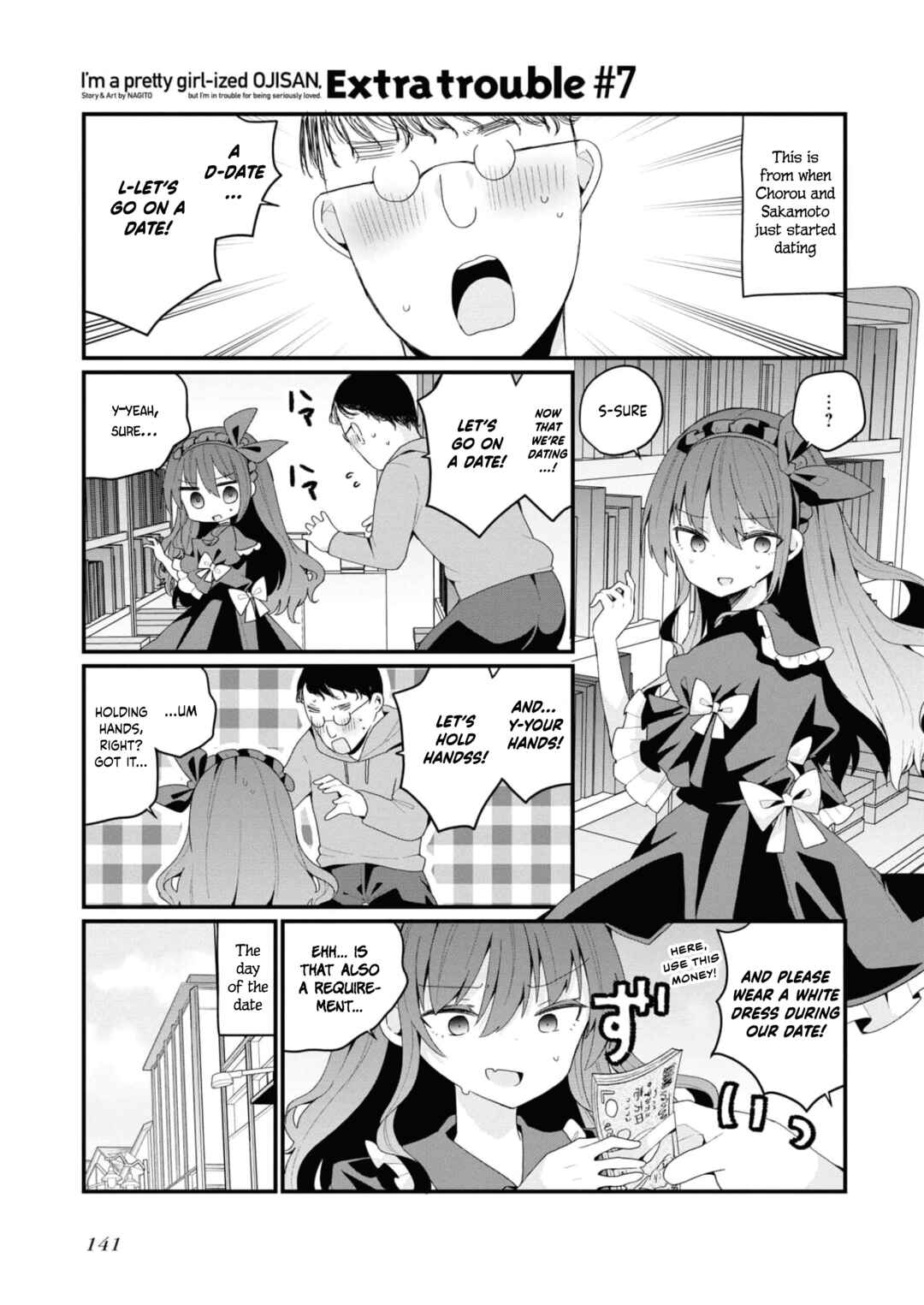 Page 7 Chapter 36.5 Bishoujokashita Oji-san dakedo, Gachi Koi sarete Komattemasu