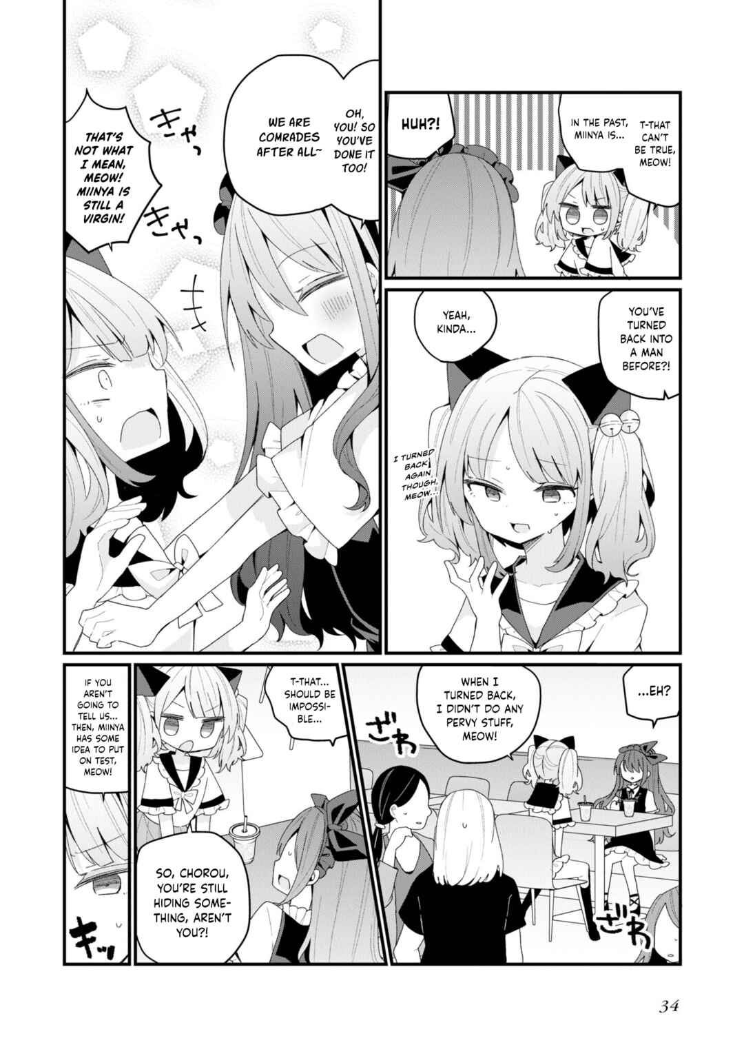 Page 2 Chapter 40 Bishoujokashita Oji-san dakedo, Gachi Koi sarete Komattemasu