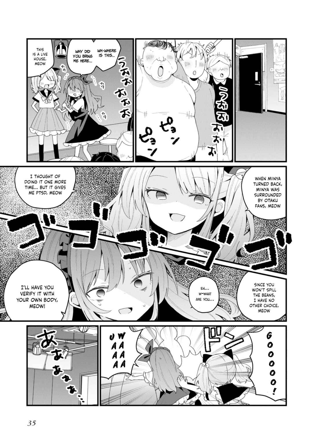 Page 3 Chapter 40 Bishoujokashita Oji-san dakedo, Gachi Koi sarete Komattemasu