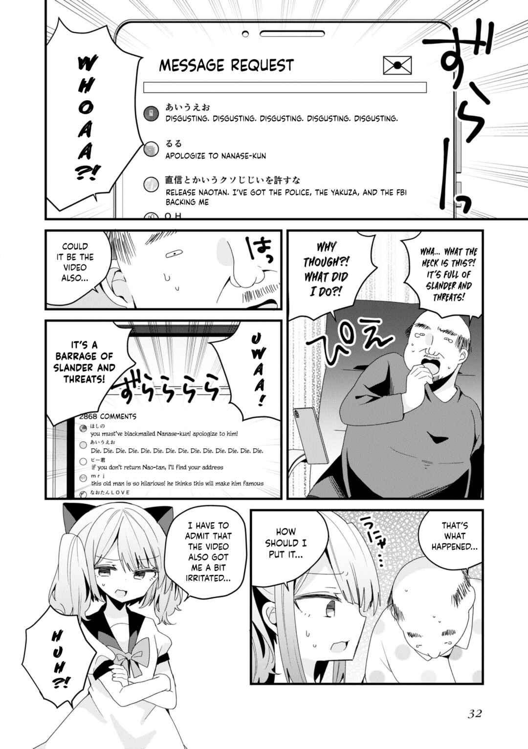 Page 2 Chapter 49 Bishoujokashita Oji-san dakedo, Gachi Koi sarete Komattemasu
