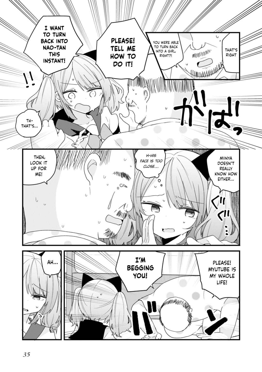 Page 5 Chapter 49 Bishoujokashita Oji-san dakedo, Gachi Koi sarete Komattemasu