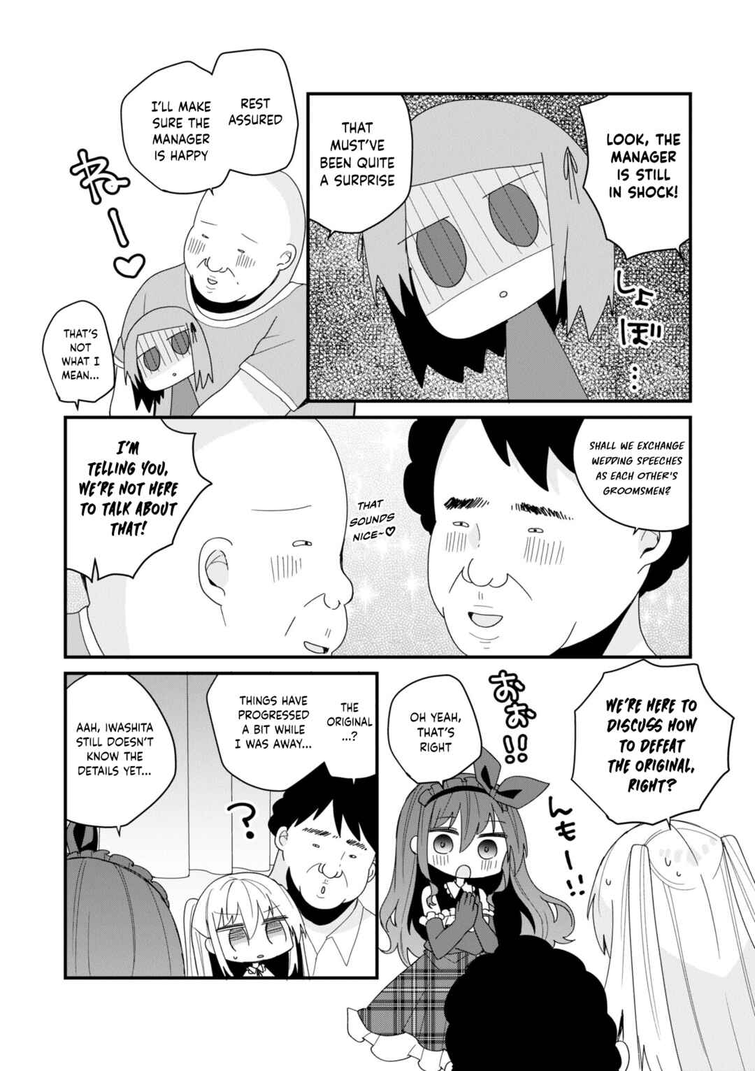 Page 8 Chapter 49 Bishoujokashita Oji-san dakedo, Gachi Koi sarete Komattemasu