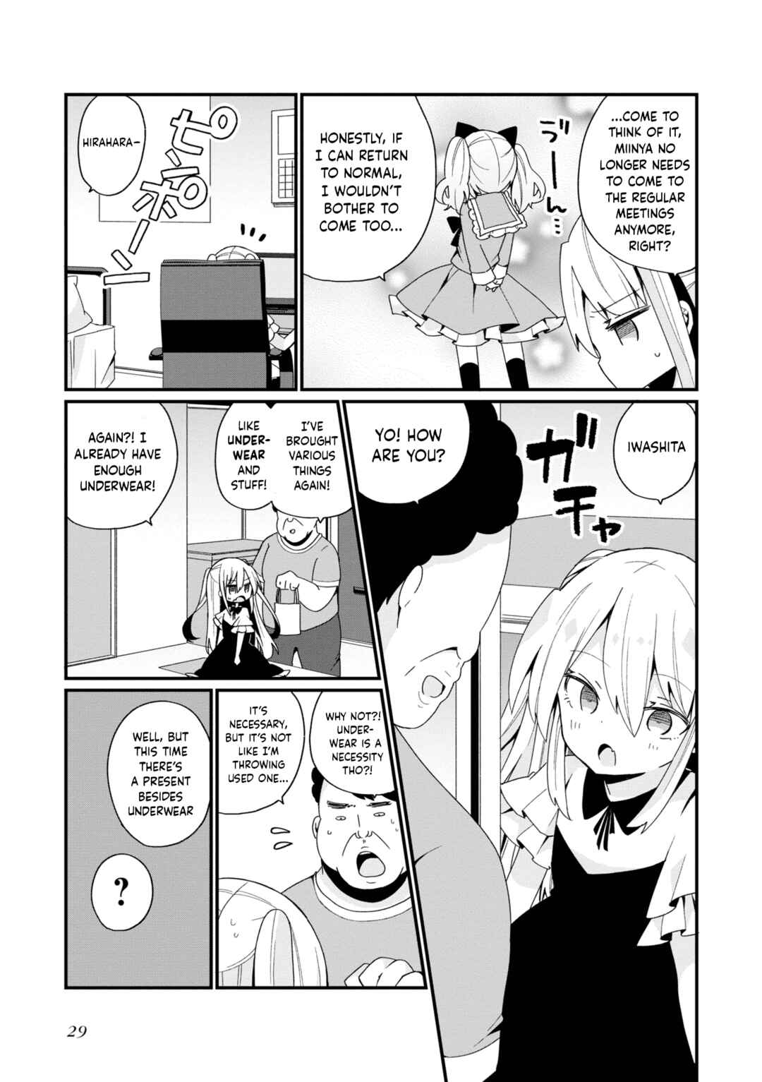 Page 11 Chapter 18 Bishoujokashita Oji-san dakedo, Gachi Koi sarete Komattemasu