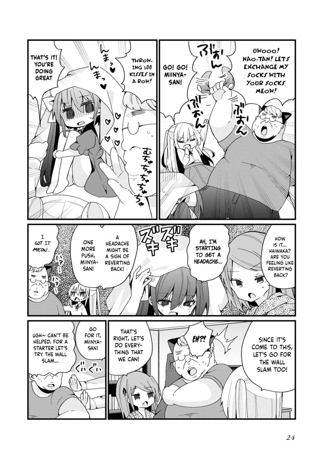 Page 6 Chapter 18 Bishoujokashita Oji-san dakedo, Gachi Koi sarete Komattemasu