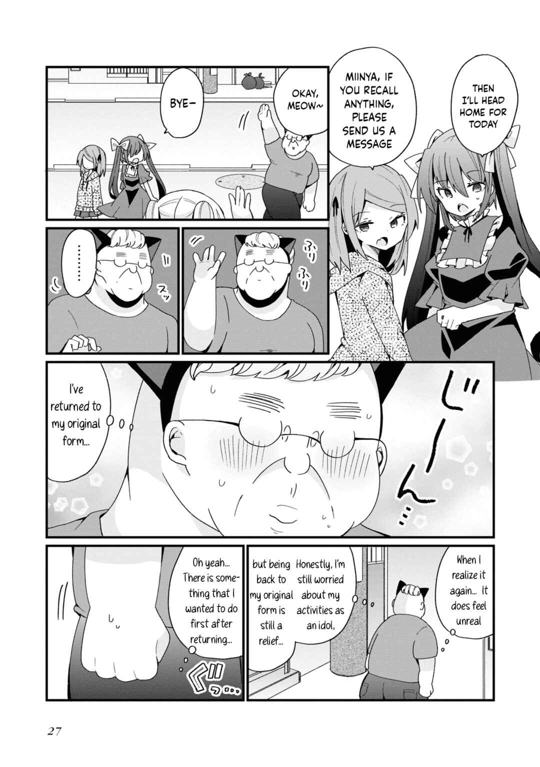 Page 9 Chapter 18 Bishoujokashita Oji-san dakedo, Gachi Koi sarete Komattemasu