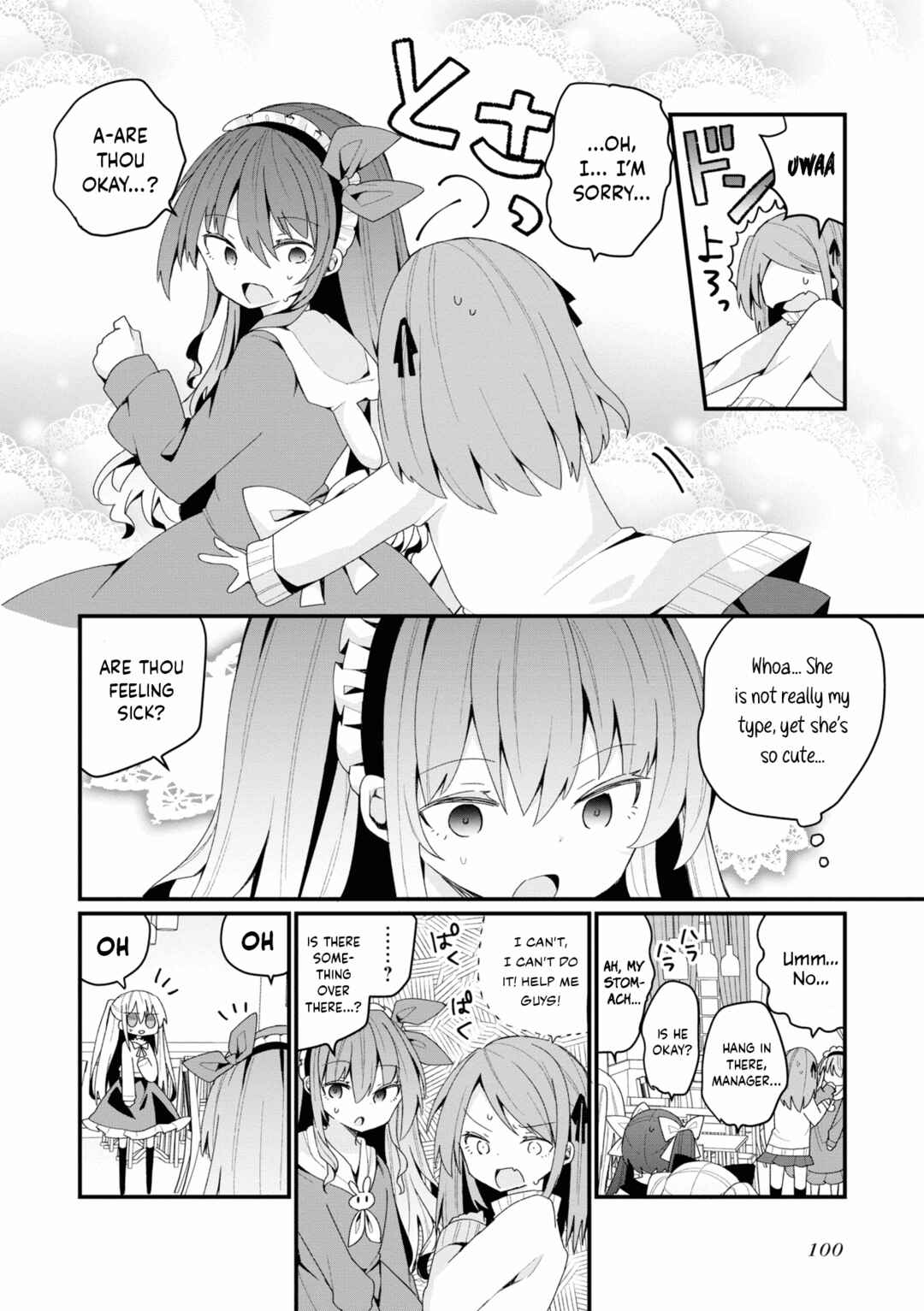 Page 4 Chapter 25 Bishoujokashita Oji-san dakedo, Gachi Koi sarete Komattemasu