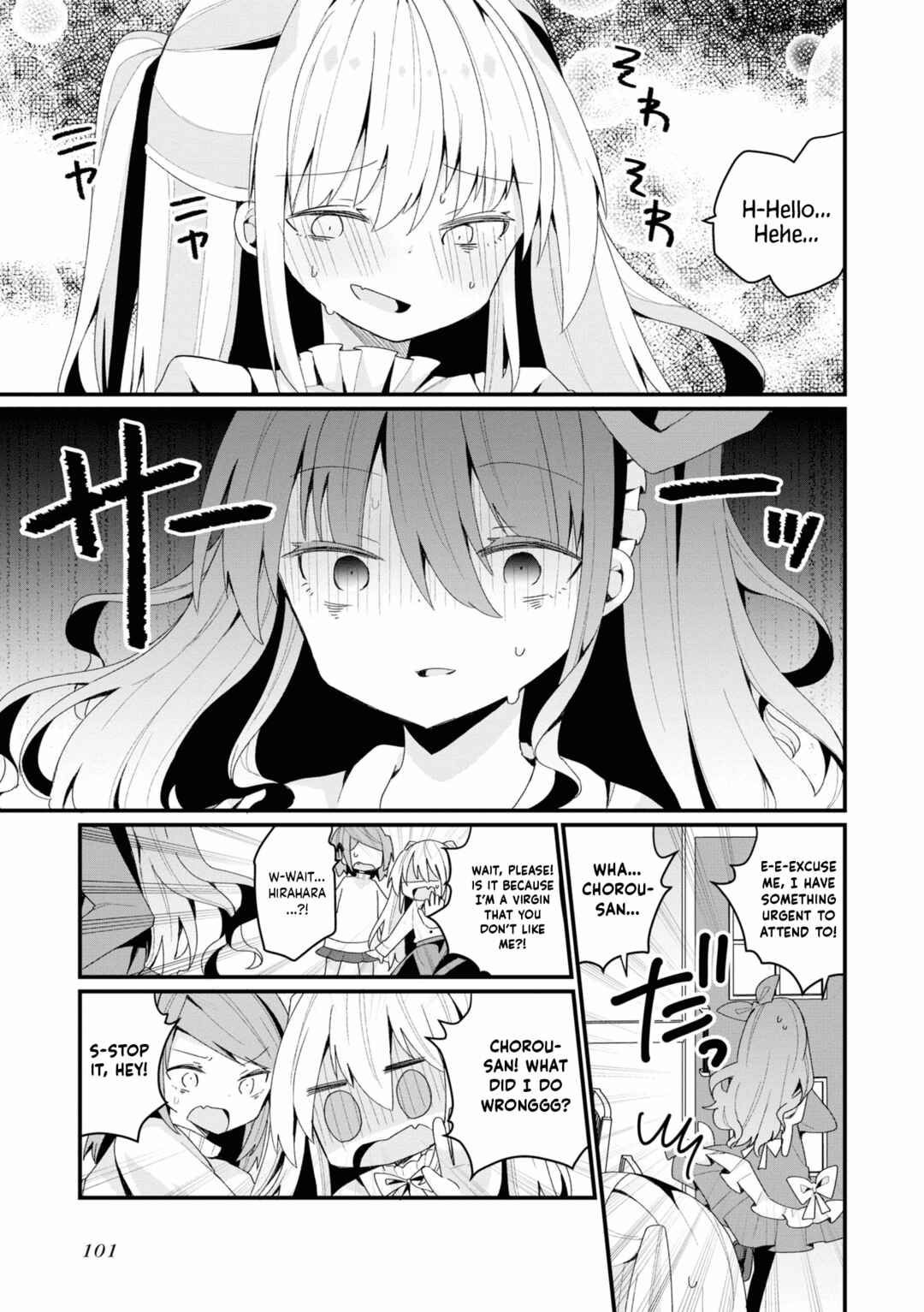 Page 5 Chapter 25 Bishoujokashita Oji-san dakedo, Gachi Koi sarete Komattemasu