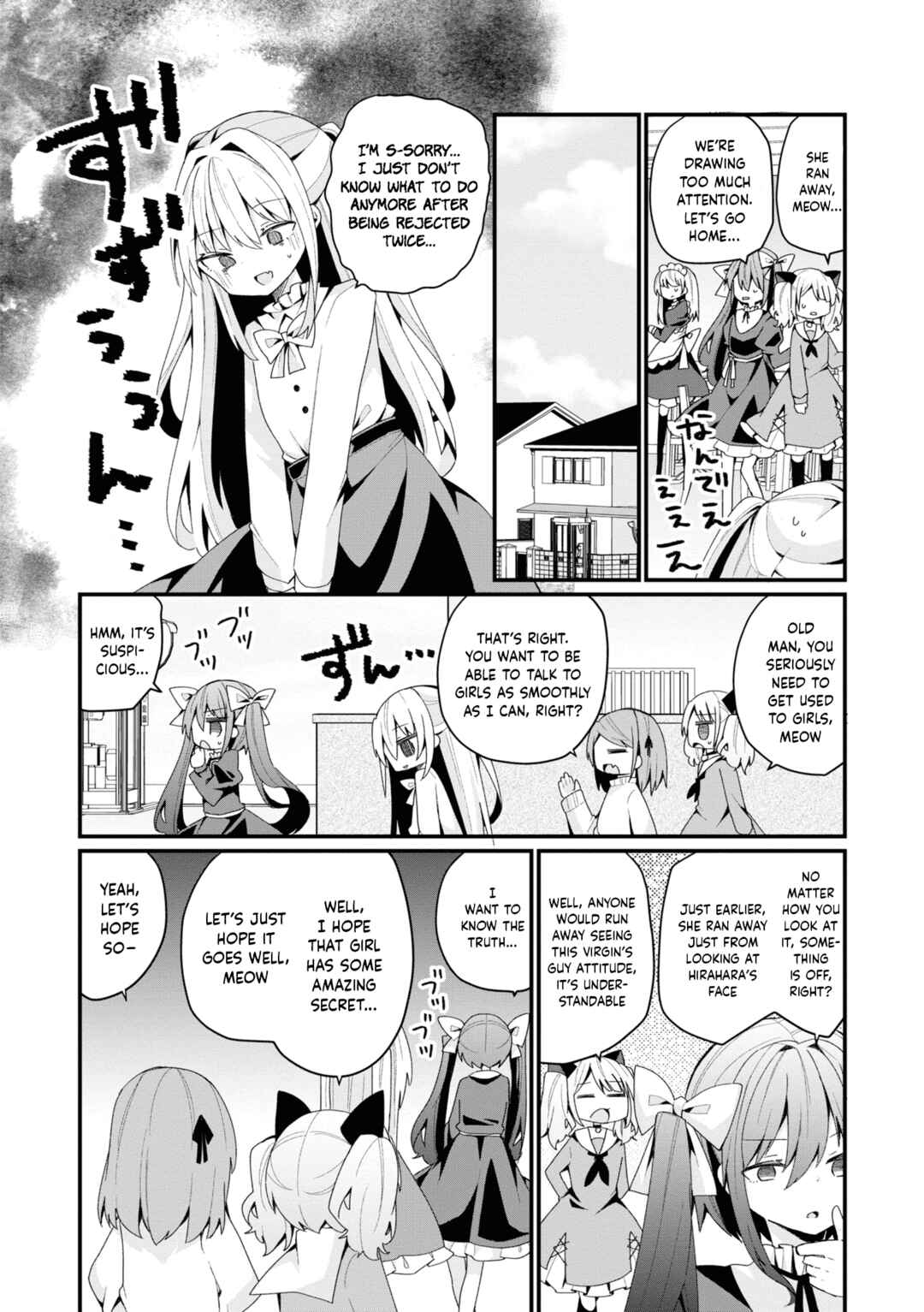 Page 6 Chapter 25 Bishoujokashita Oji-san dakedo, Gachi Koi sarete Komattemasu
