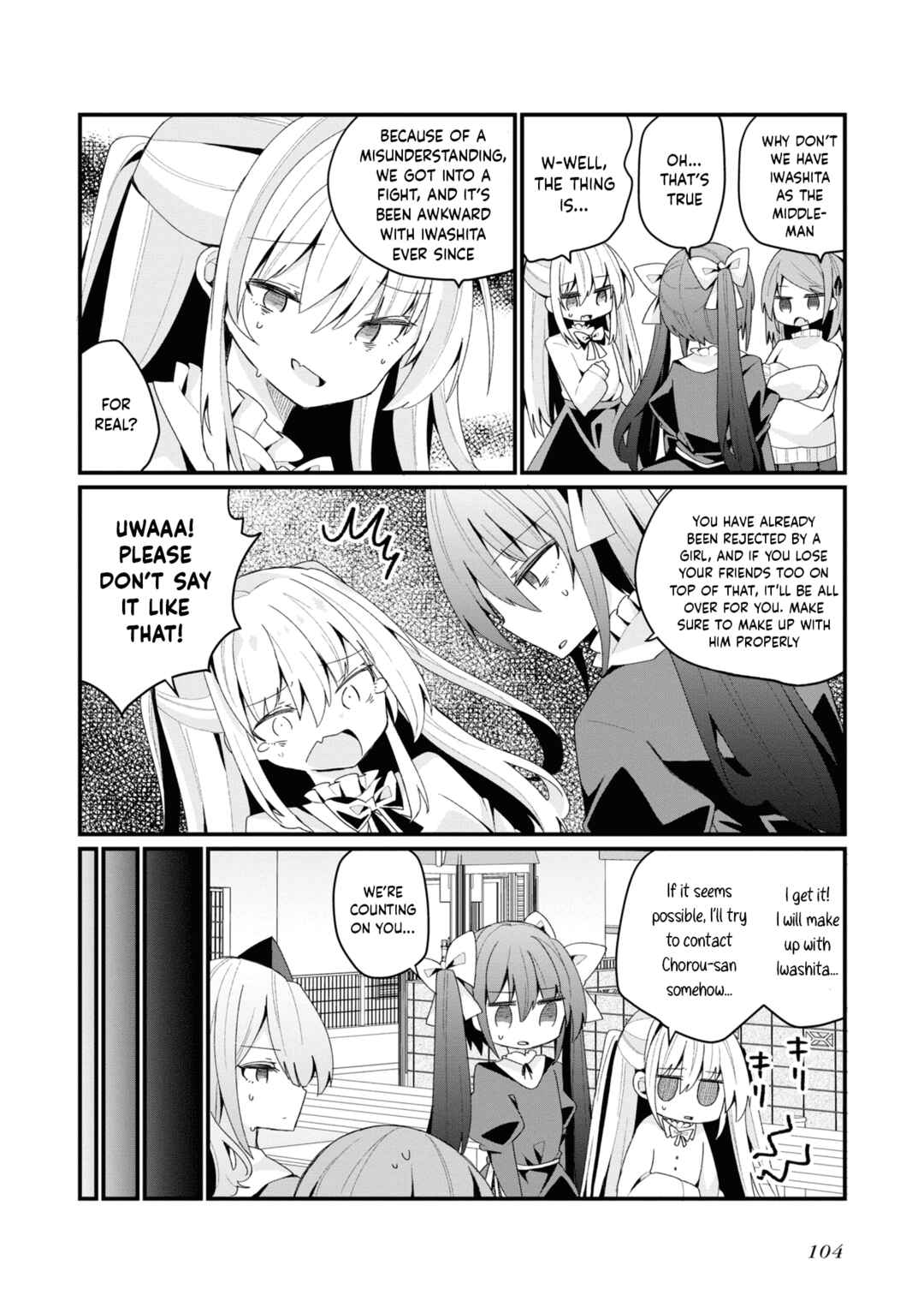 Page 8 Chapter 25 Bishoujokashita Oji-san dakedo, Gachi Koi sarete Komattemasu