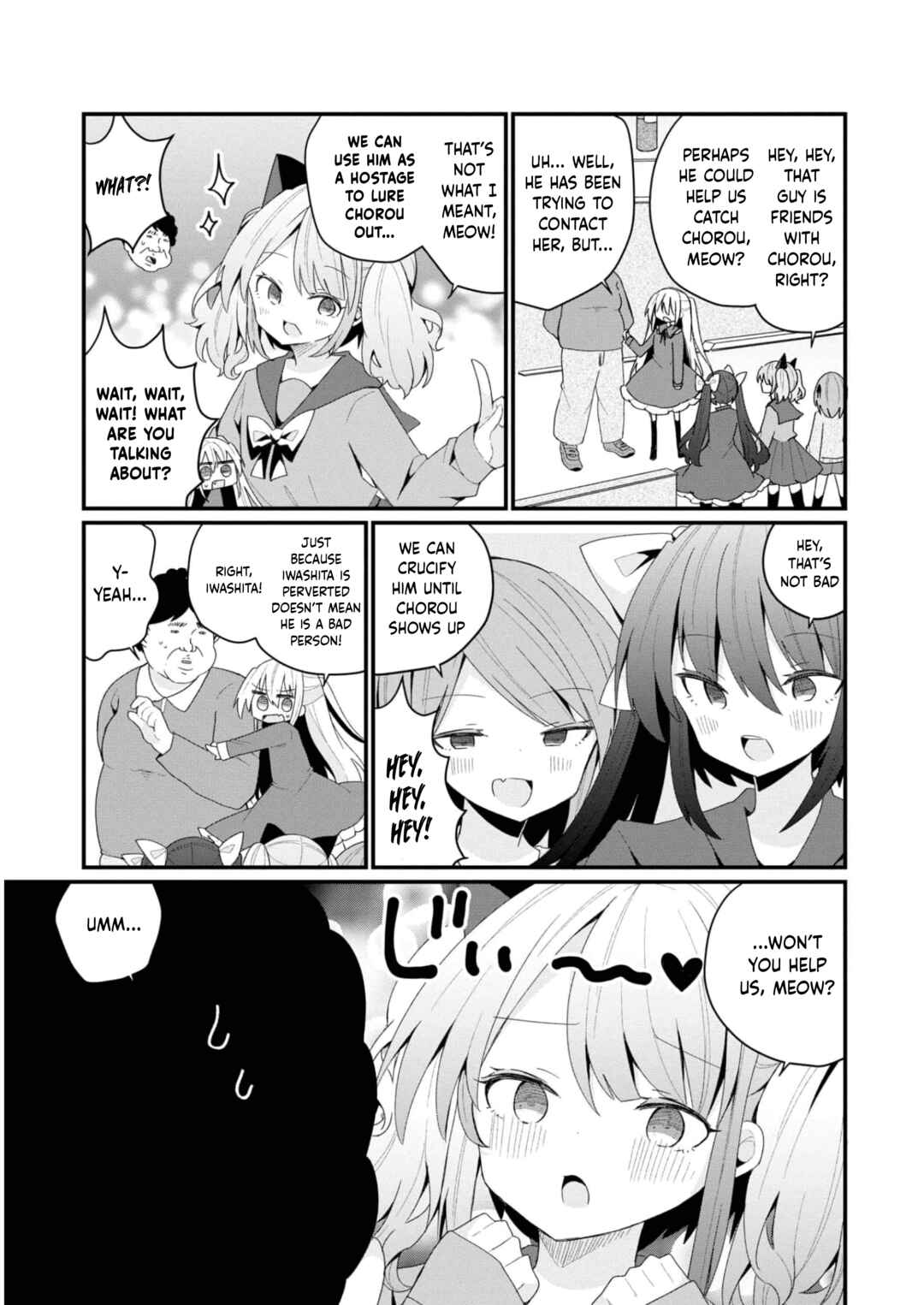 Page 13 Chapter 27 Bishoujokashita Oji-san dakedo, Gachi Koi sarete Komattemasu