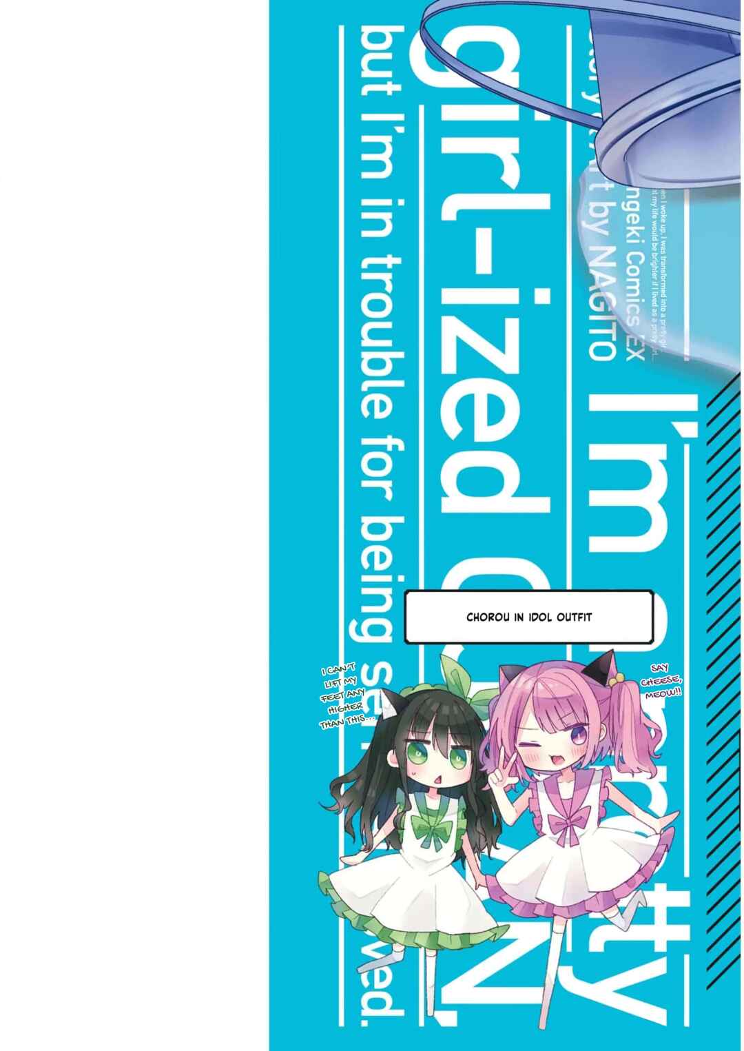 Page 2 Chapter 27 Bishoujokashita Oji-san dakedo, Gachi Koi sarete Komattemasu
