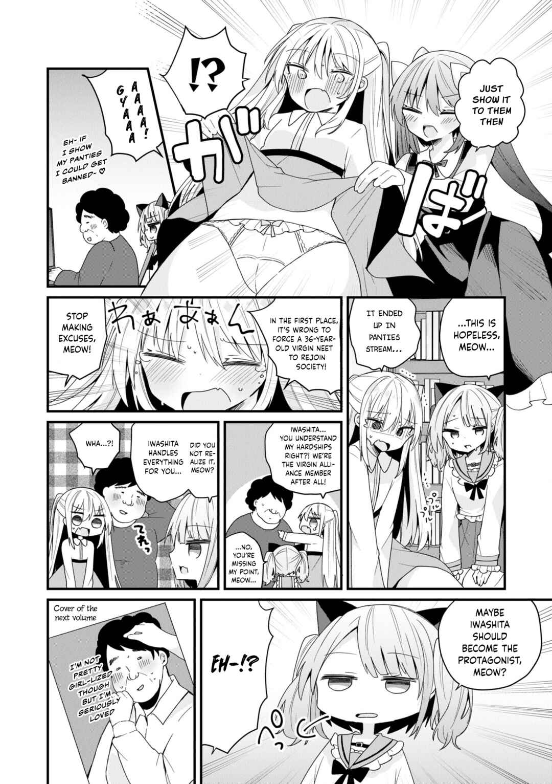 Page 10 Chapter 46.5 Bishoujokashita Oji-san dakedo, Gachi Koi sarete Komattemasu