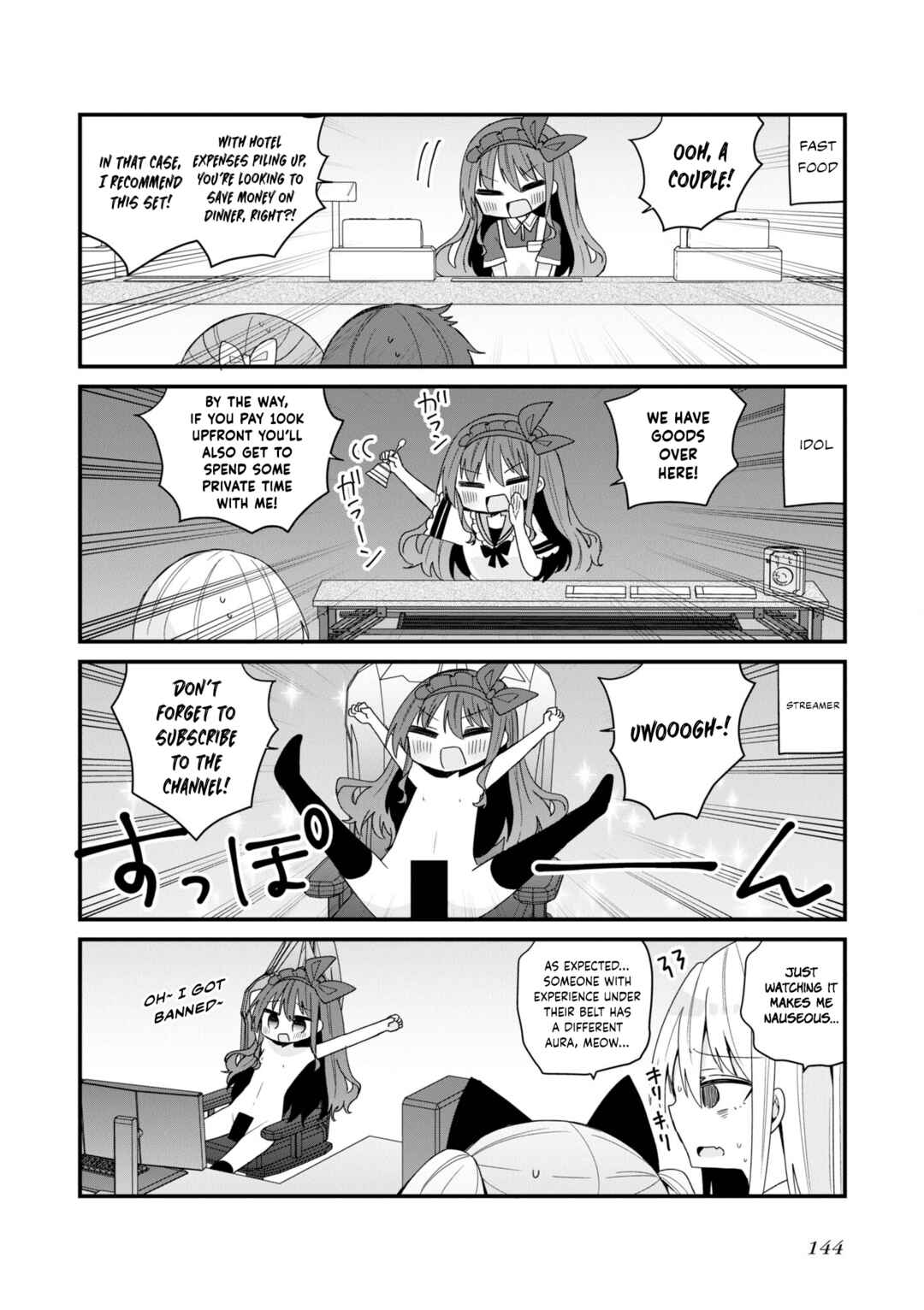 Page 12 Chapter 46.5 Bishoujokashita Oji-san dakedo, Gachi Koi sarete Komattemasu