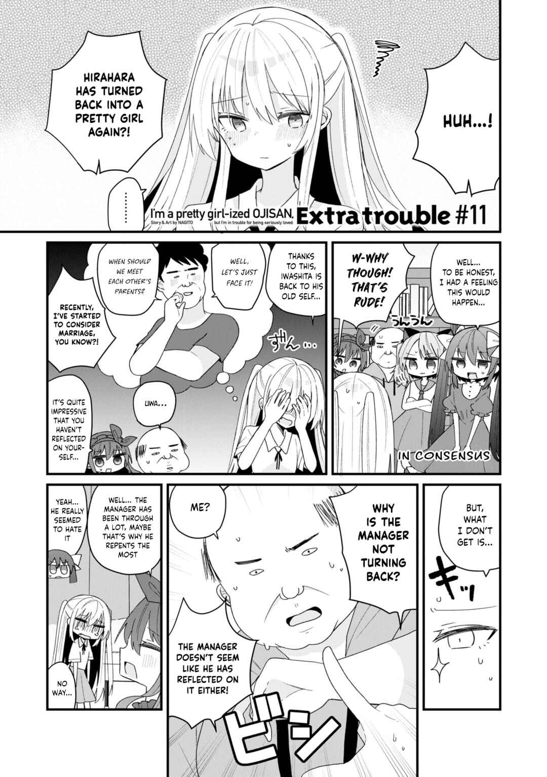 Page 15 Chapter 56 Bishoujokashita Oji-san dakedo, Gachi Koi sarete Komattemasu