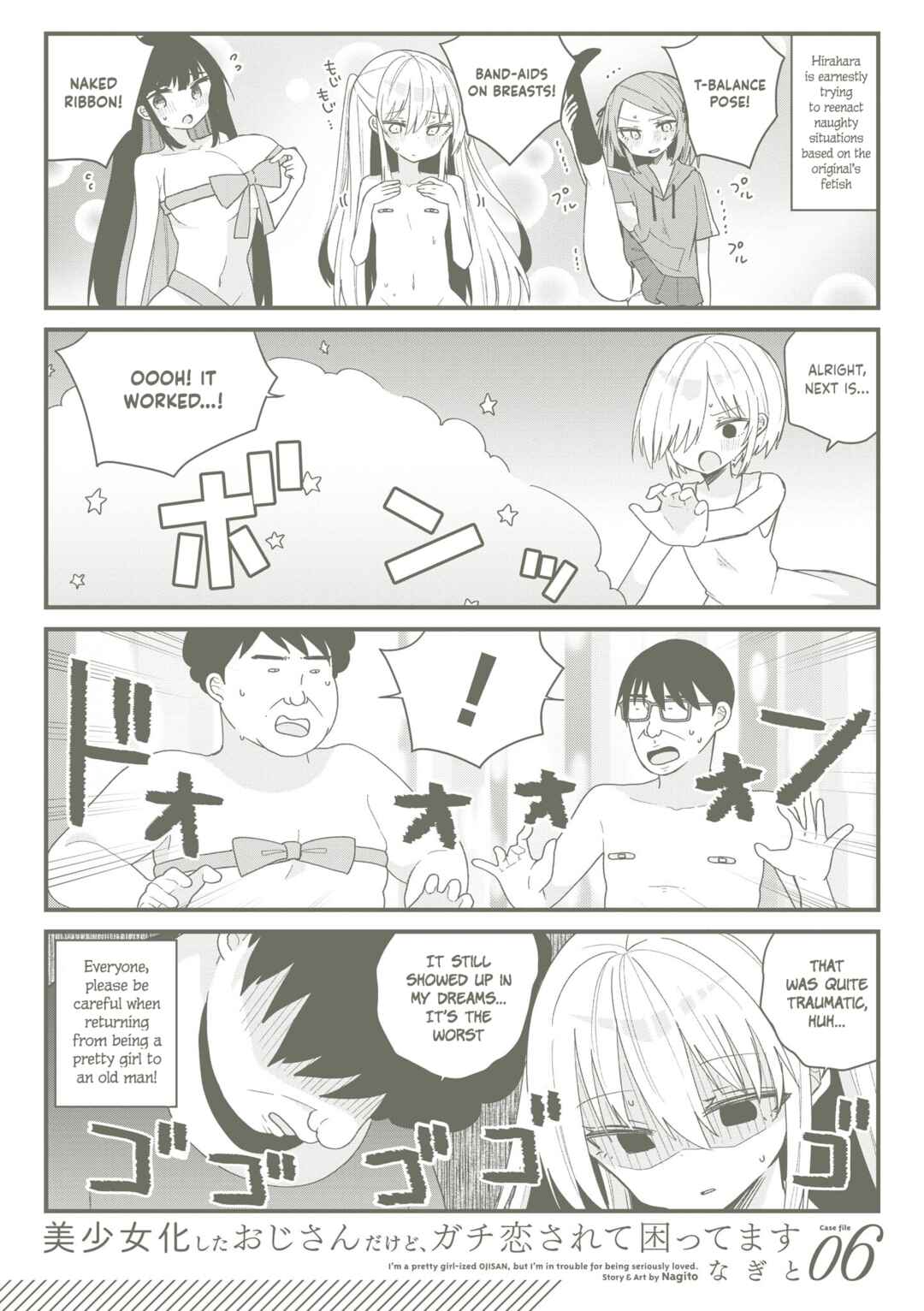 Page 21 Chapter 56 Bishoujokashita Oji-san dakedo, Gachi Koi sarete Komattemasu