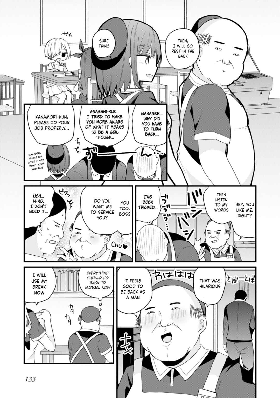 Page 5 Chapter 56 Bishoujokashita Oji-san dakedo, Gachi Koi sarete Komattemasu