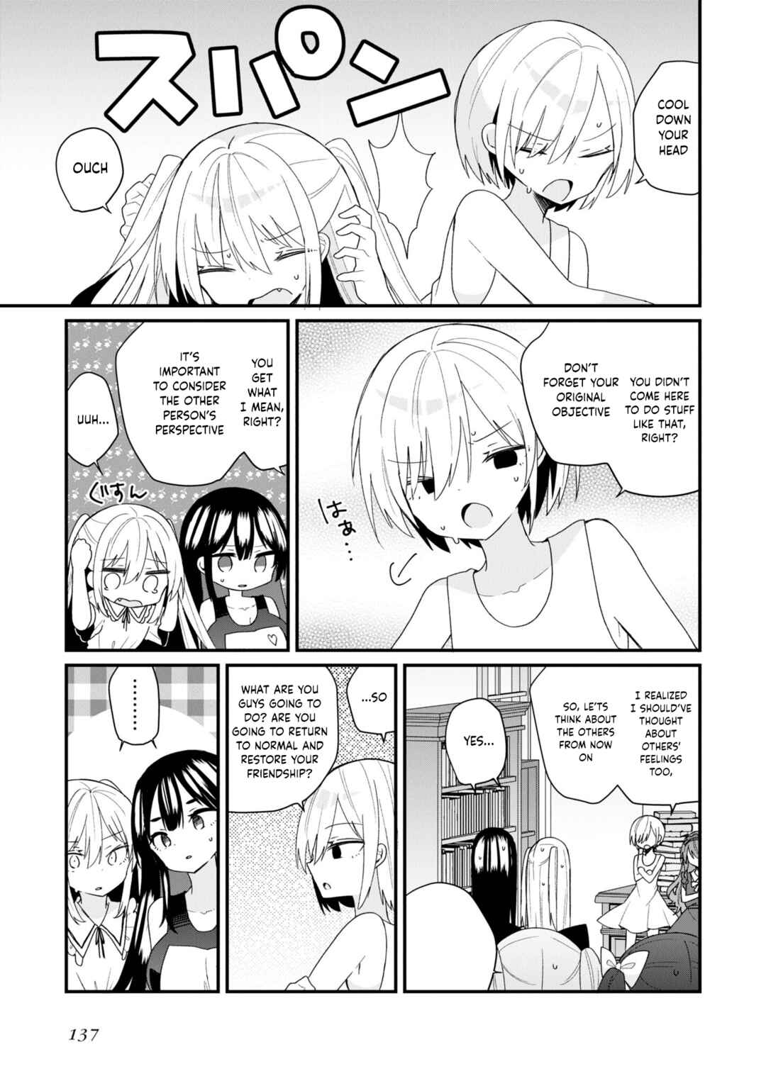 Page 9 Chapter 56 Bishoujokashita Oji-san dakedo, Gachi Koi sarete Komattemasu