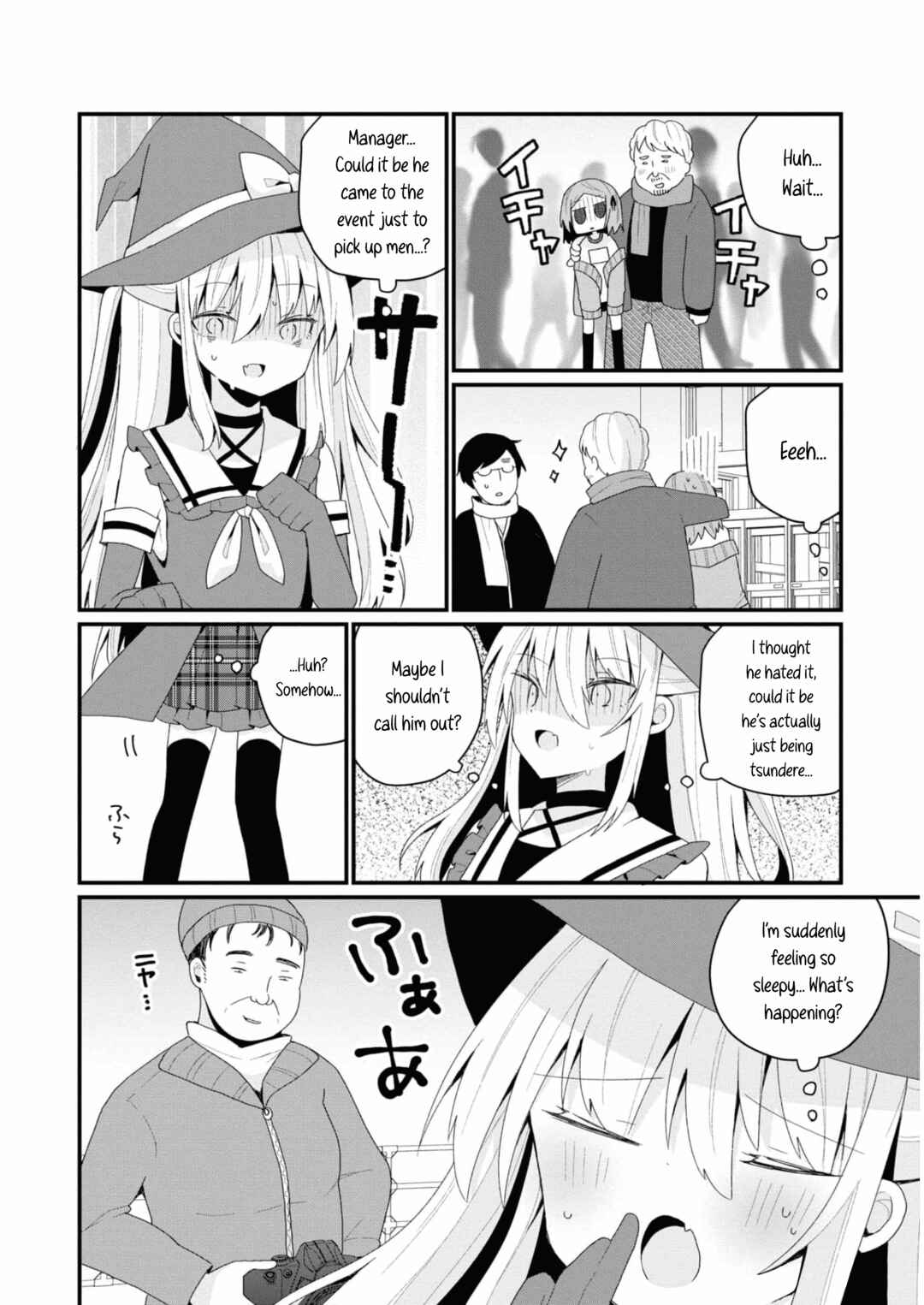Page 6 Chapter 31 Bishoujokashita Oji-san dakedo, Gachi Koi sarete Komattemasu