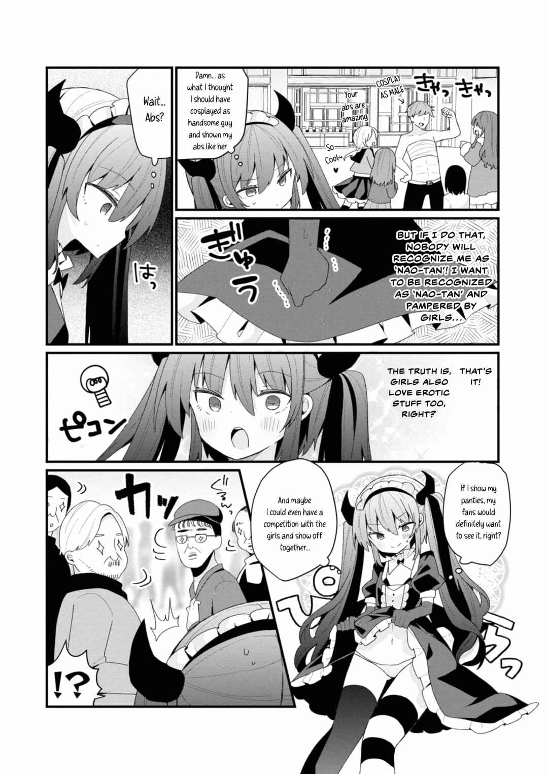 Page 8 Chapter 31 Bishoujokashita Oji-san dakedo, Gachi Koi sarete Komattemasu