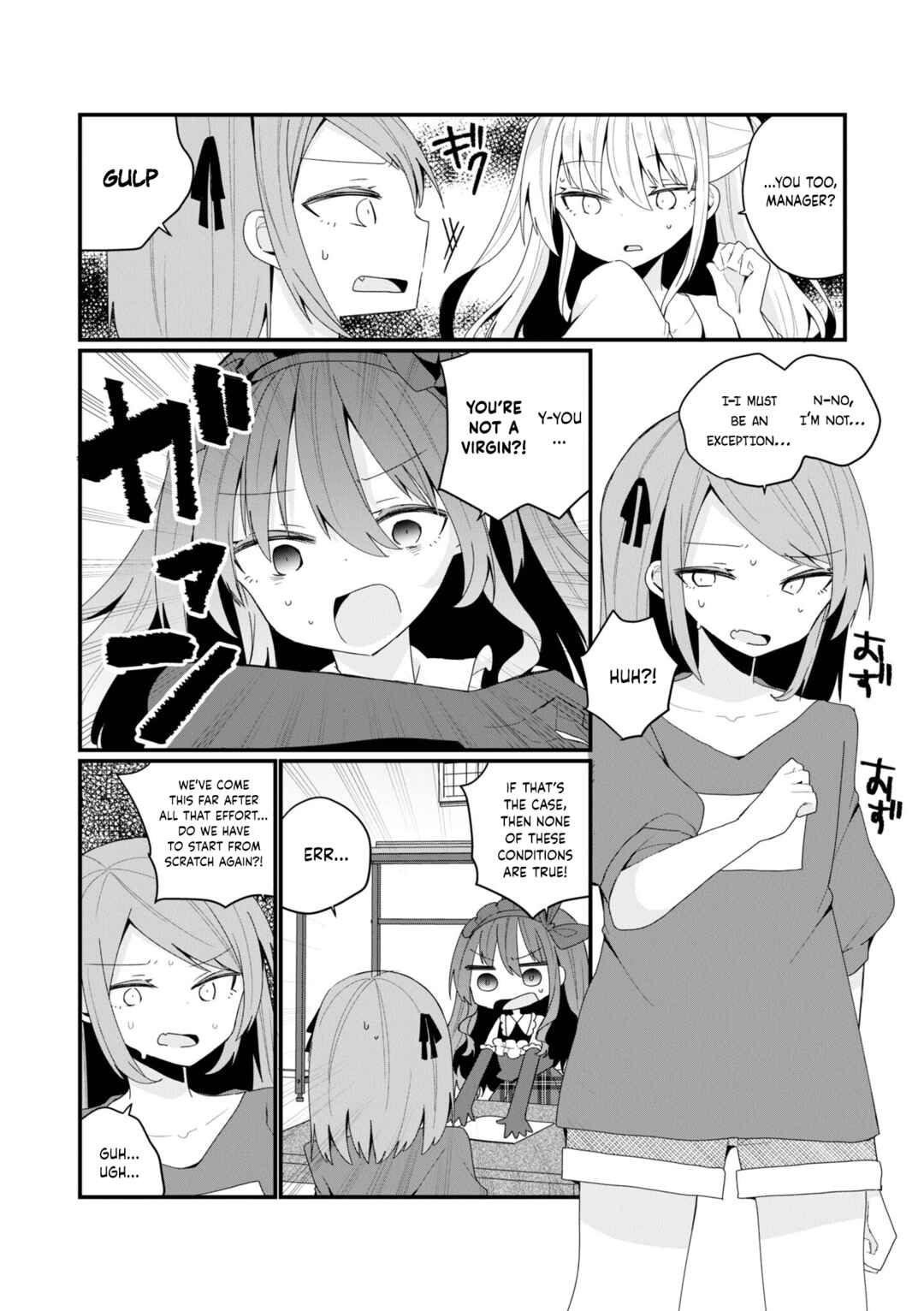 Page 10 Chapter 45 Bishoujokashita Oji-san dakedo, Gachi Koi sarete Komattemasu