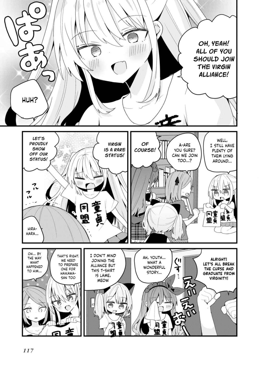Page 13 Chapter 45 Bishoujokashita Oji-san dakedo, Gachi Koi sarete Komattemasu