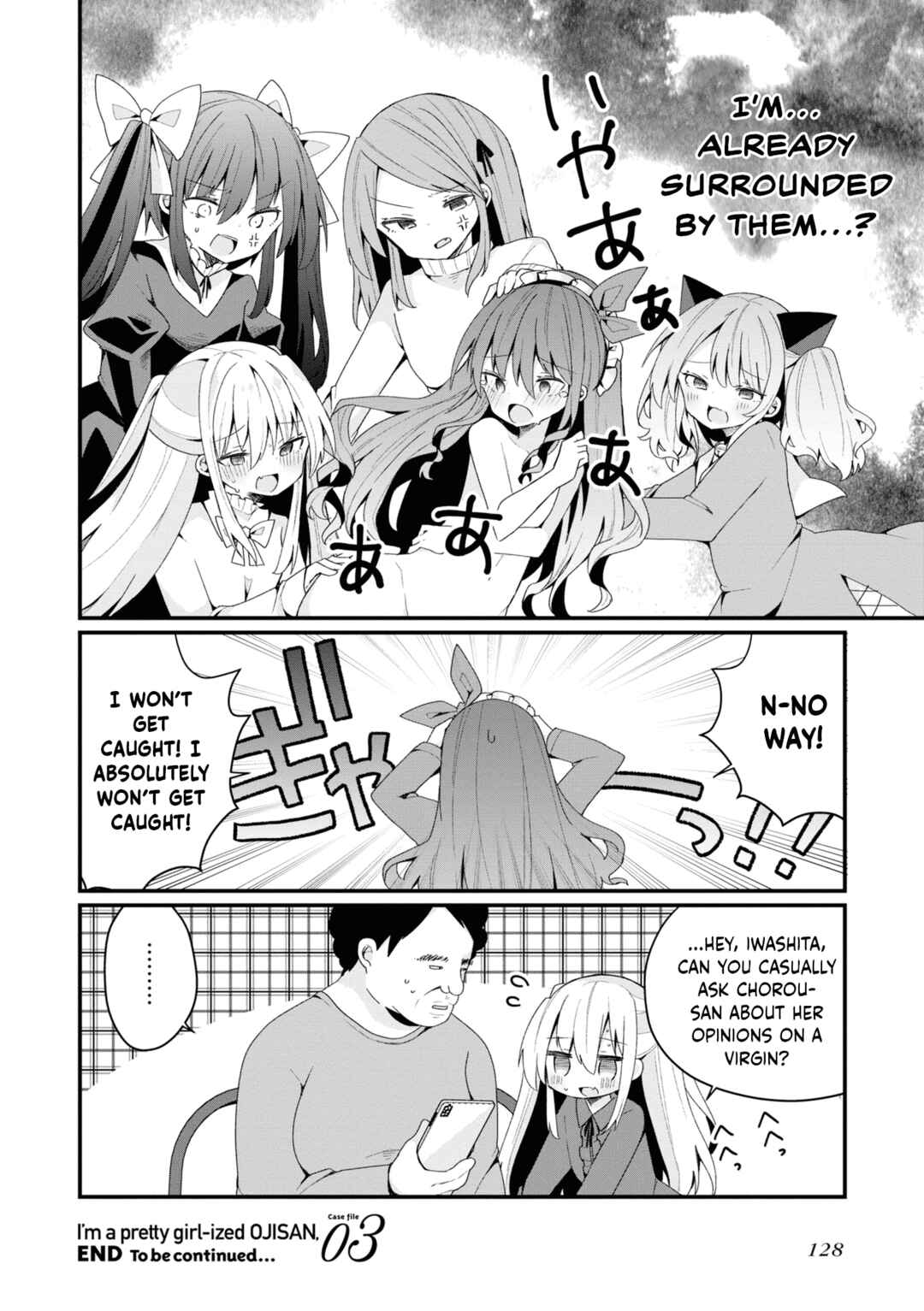 Page 14 Chapter 26 Bishoujokashita Oji-san dakedo, Gachi Koi sarete Komattemasu