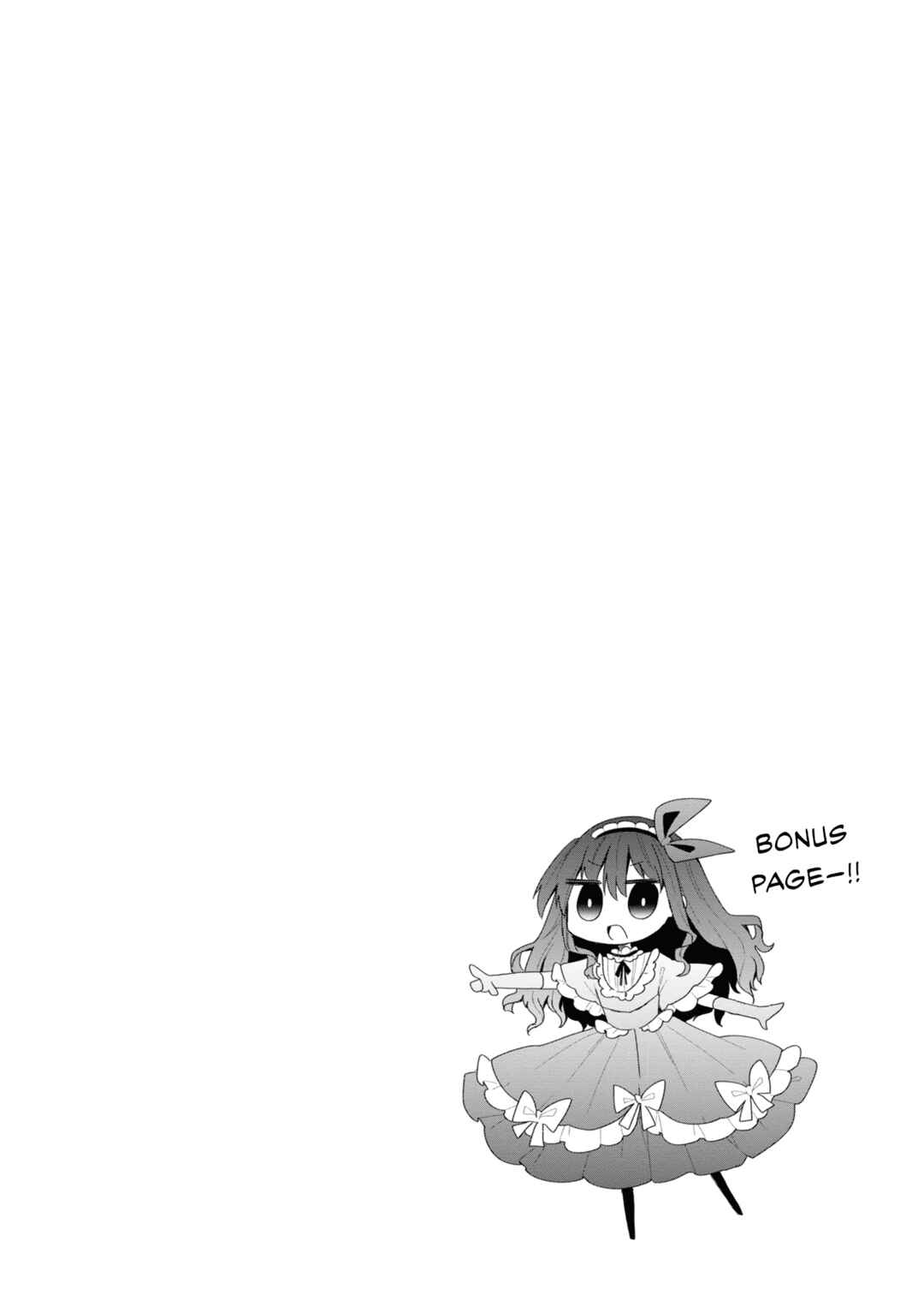 Page 16 Chapter 26 Bishoujokashita Oji-san dakedo, Gachi Koi sarete Komattemasu