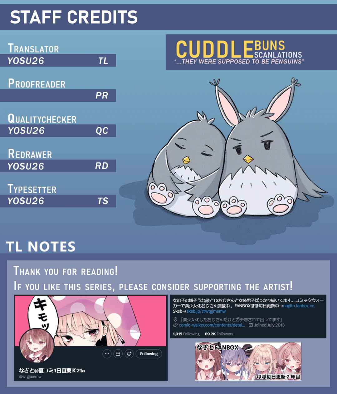 Page 17 Chapter 26 Bishoujokashita Oji-san dakedo, Gachi Koi sarete Komattemasu