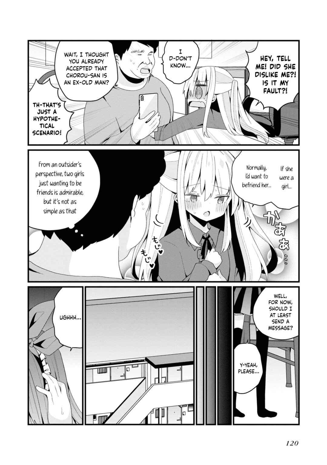 Page 6 Chapter 26 Bishoujokashita Oji-san dakedo, Gachi Koi sarete Komattemasu