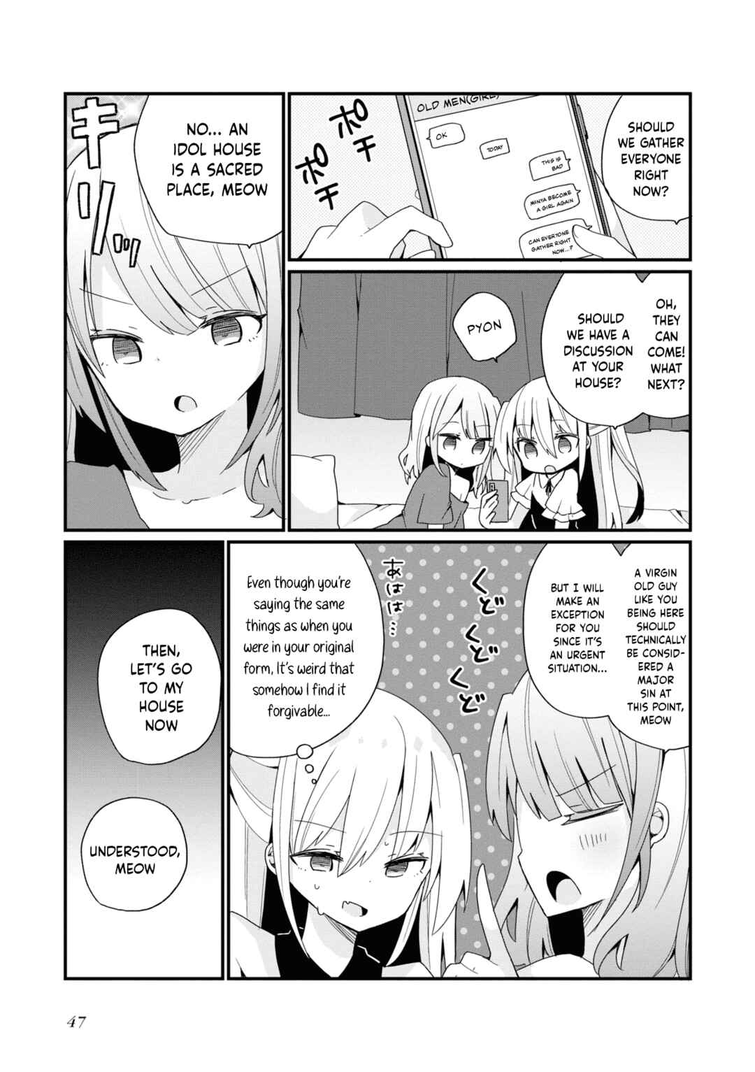 Page 11 Chapter 19 Bishoujokashita Oji-san dakedo, Gachi Koi sarete Komattemasu