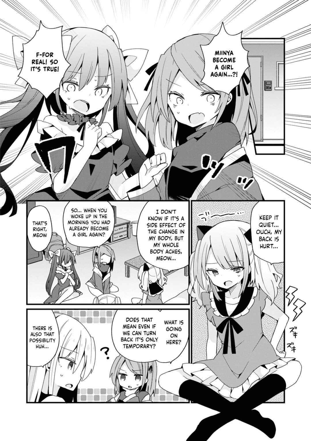 Page 12 Chapter 19 Bishoujokashita Oji-san dakedo, Gachi Koi sarete Komattemasu