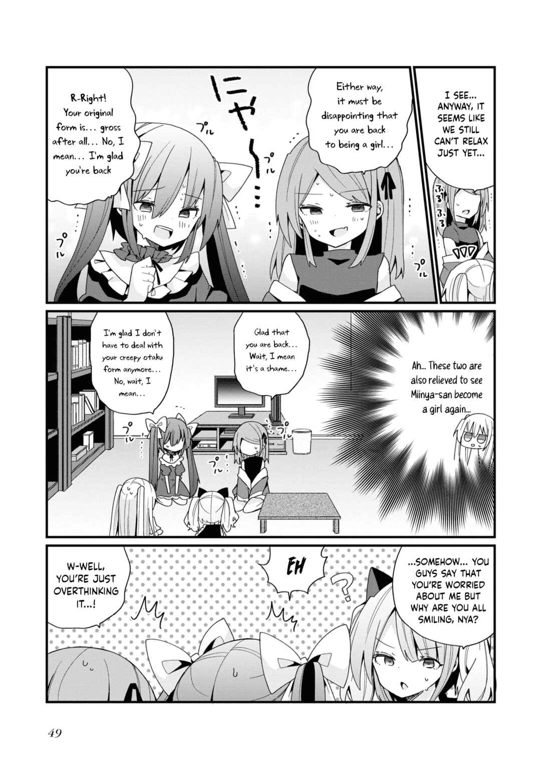 Page 13 Chapter 19 Bishoujokashita Oji-san dakedo, Gachi Koi sarete Komattemasu