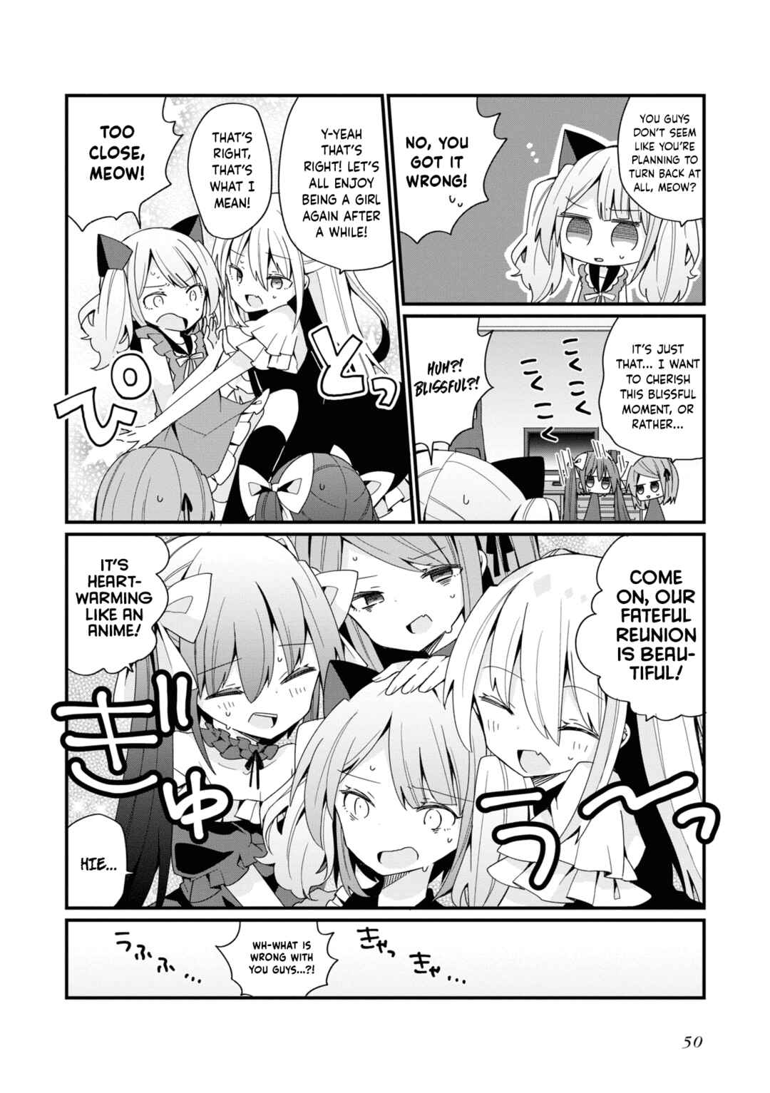 Page 14 Chapter 19 Bishoujokashita Oji-san dakedo, Gachi Koi sarete Komattemasu